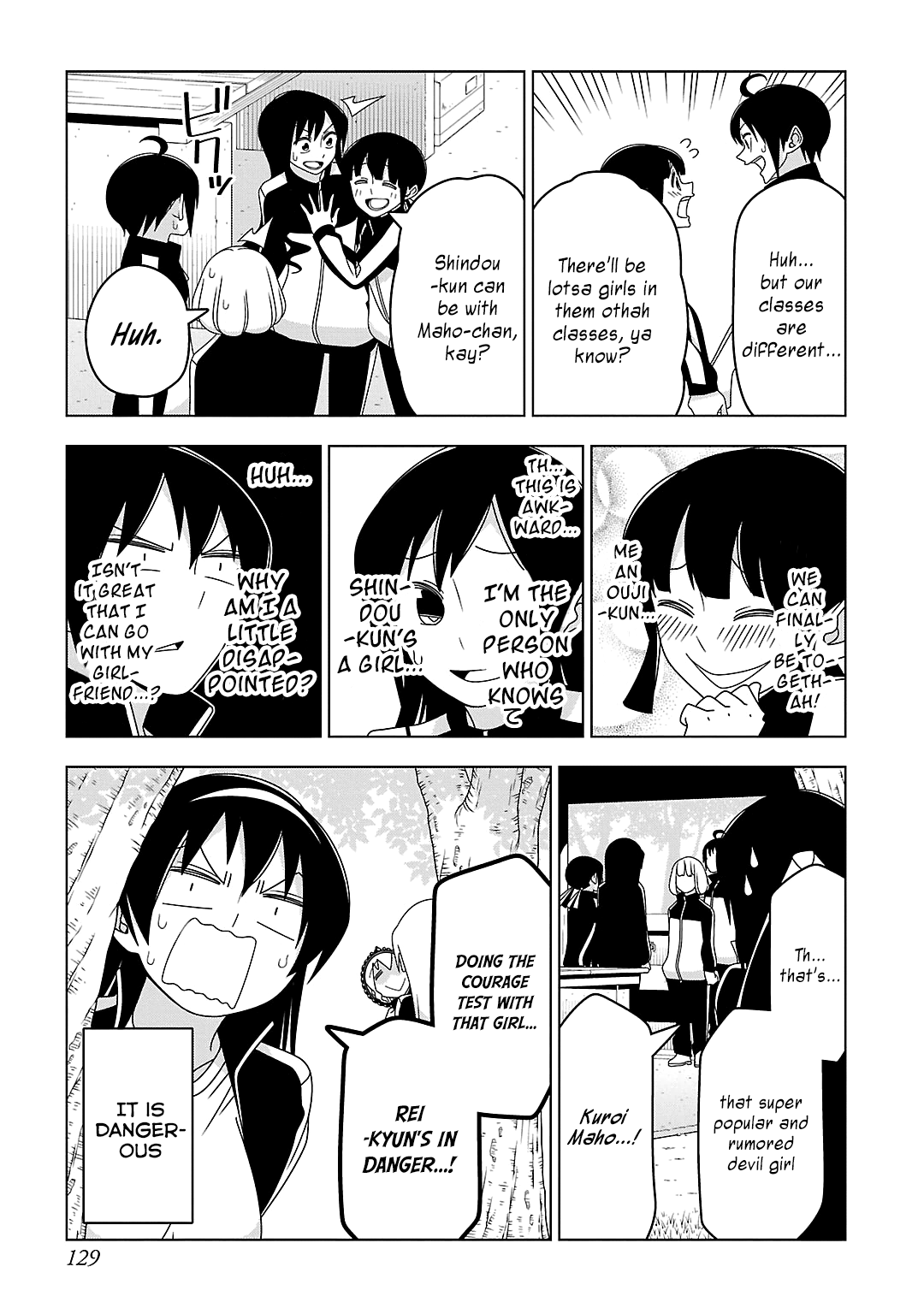 Page 2 Chapter 19.1 Boku wa Ohime-sama ni Narenai