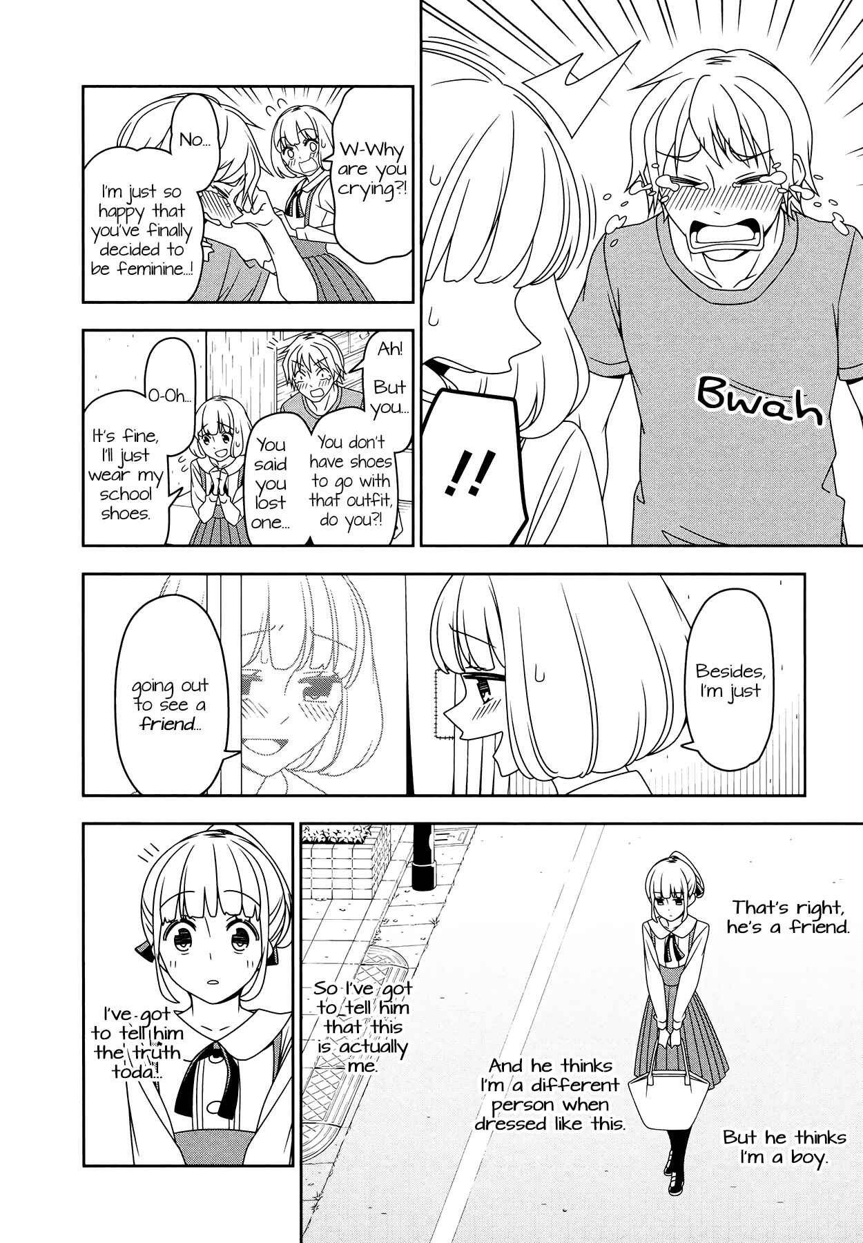 Page 2 Chapter 8 Boku wa Ohime-sama ni Narenai