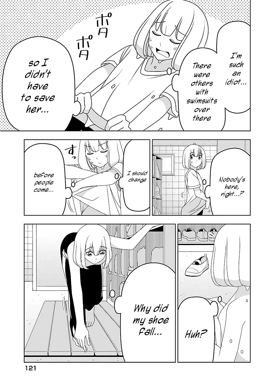 Page 11 Chapter 23 Boku wa Ohime-sama ni Narenai
