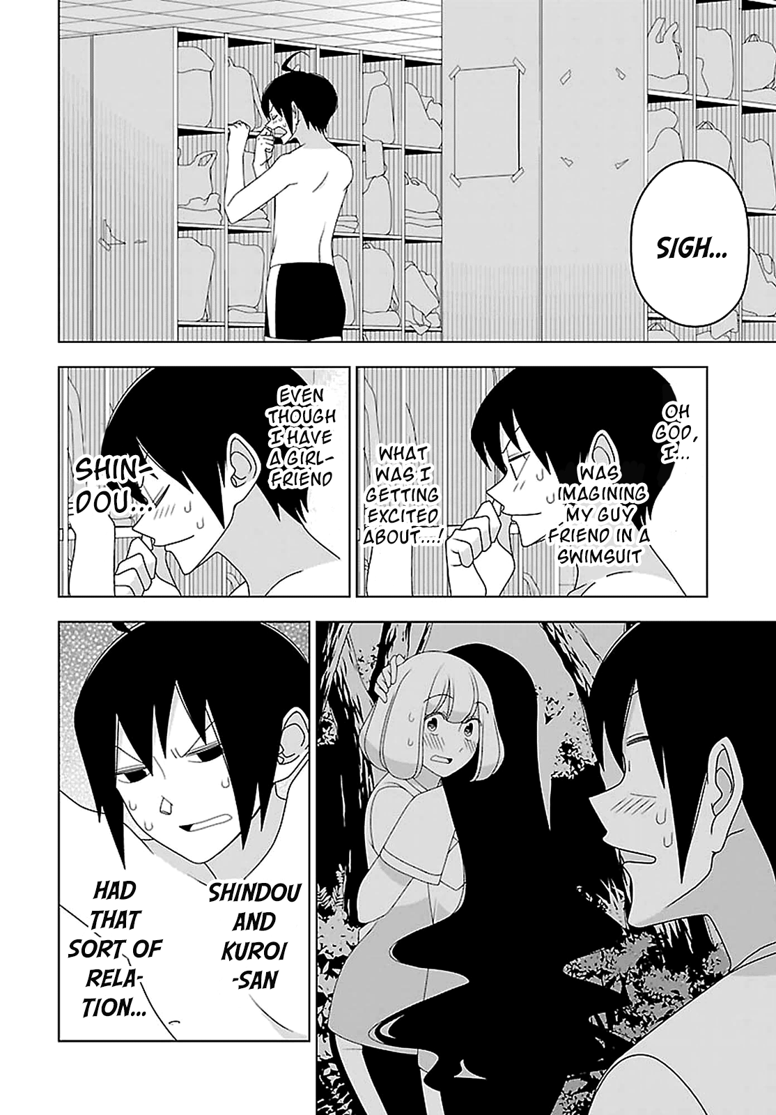 Page 4 Chapter 23 Boku wa Ohime-sama ni Narenai