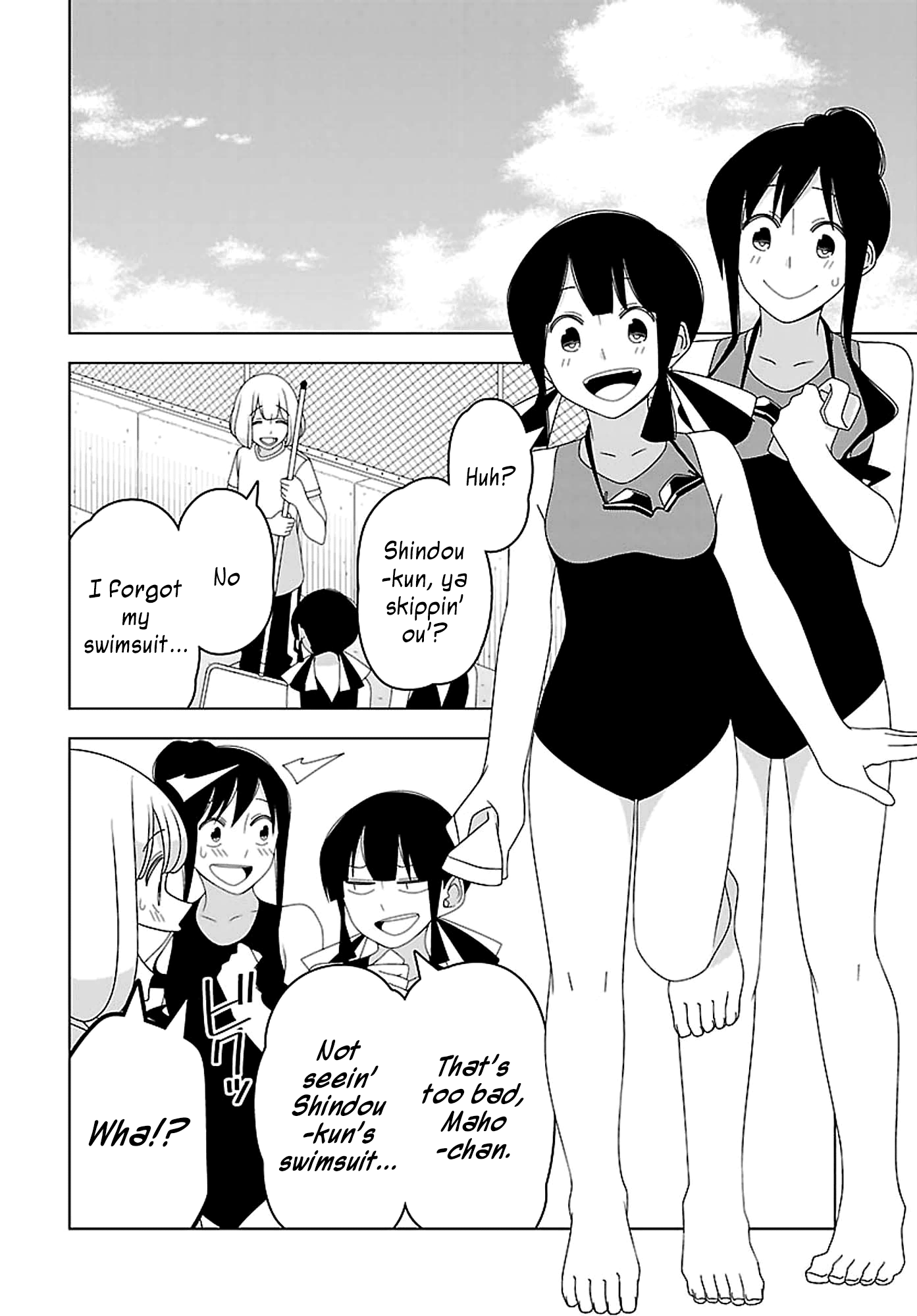 Page 8 Chapter 23 Boku wa Ohime-sama ni Narenai