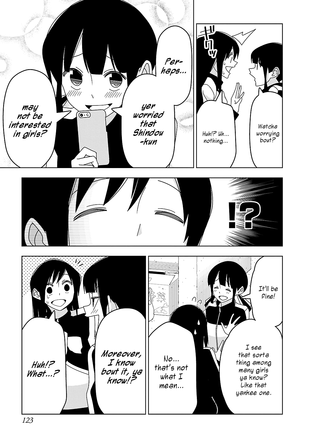 Page 5 Chapter 19 Boku wa Ohime-sama ni Narenai