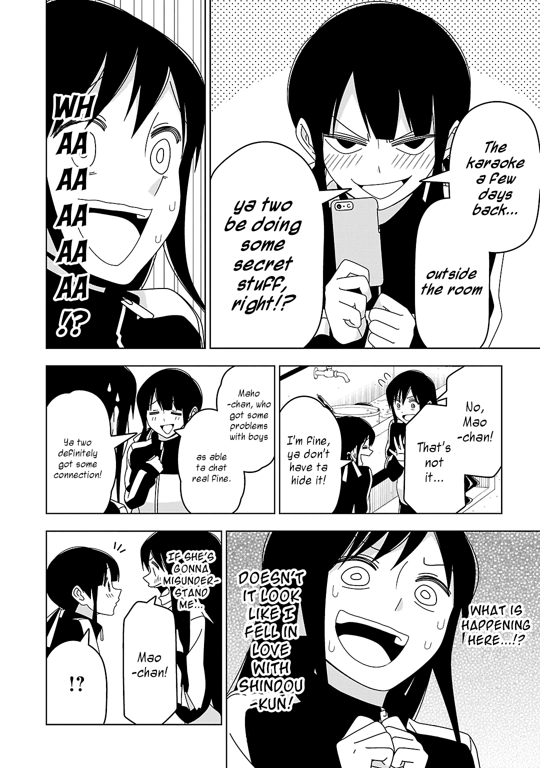 Page 6 Chapter 19 Boku wa Ohime-sama ni Narenai