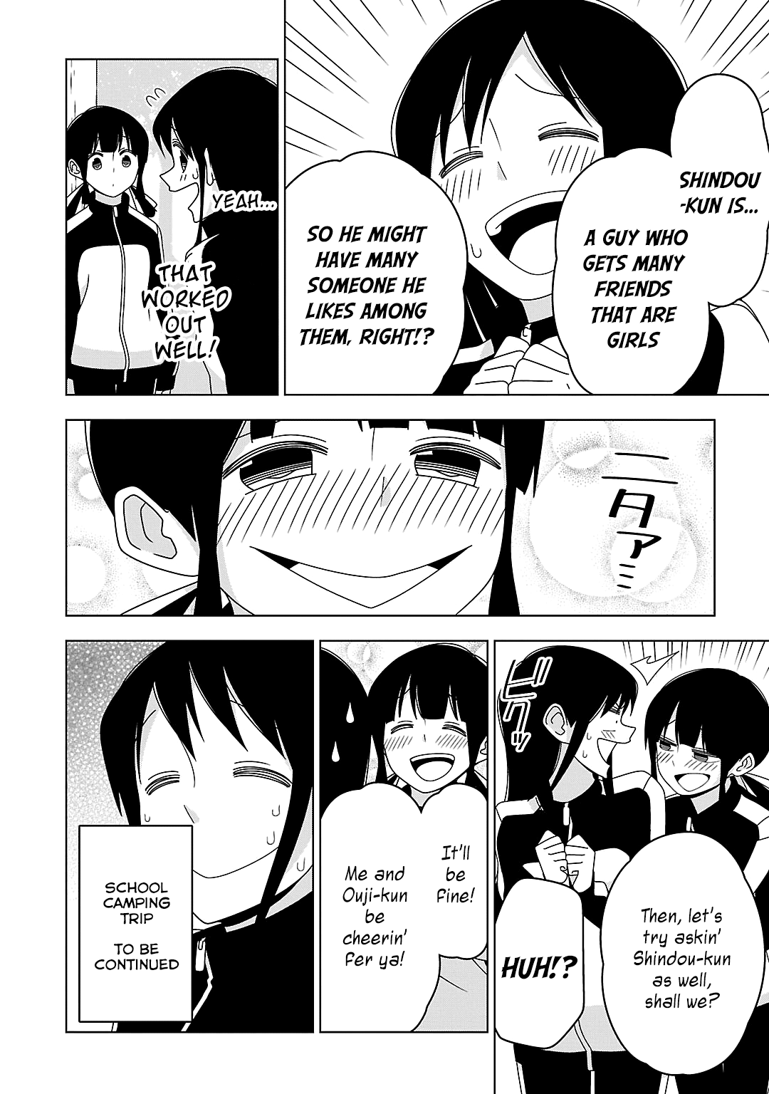 Page 8 Chapter 19 Boku wa Ohime-sama ni Narenai
