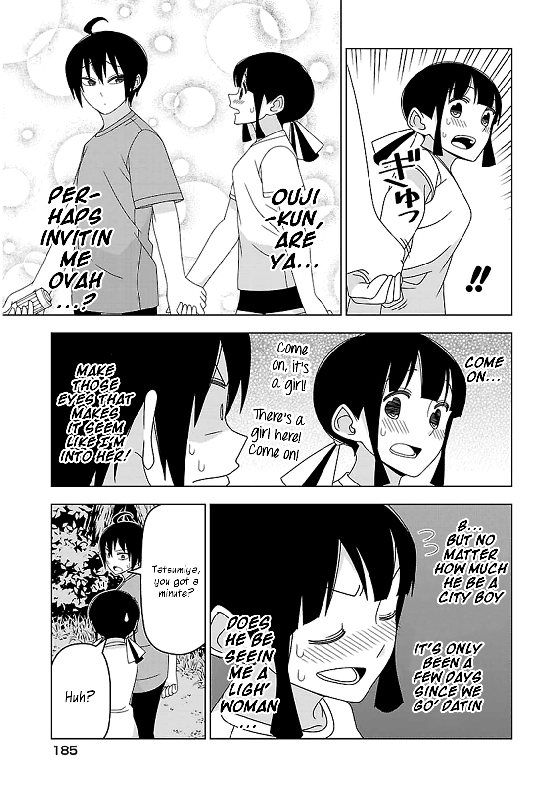 Page 5 Chapter 20 Boku wa Ohime-sama ni Narenai