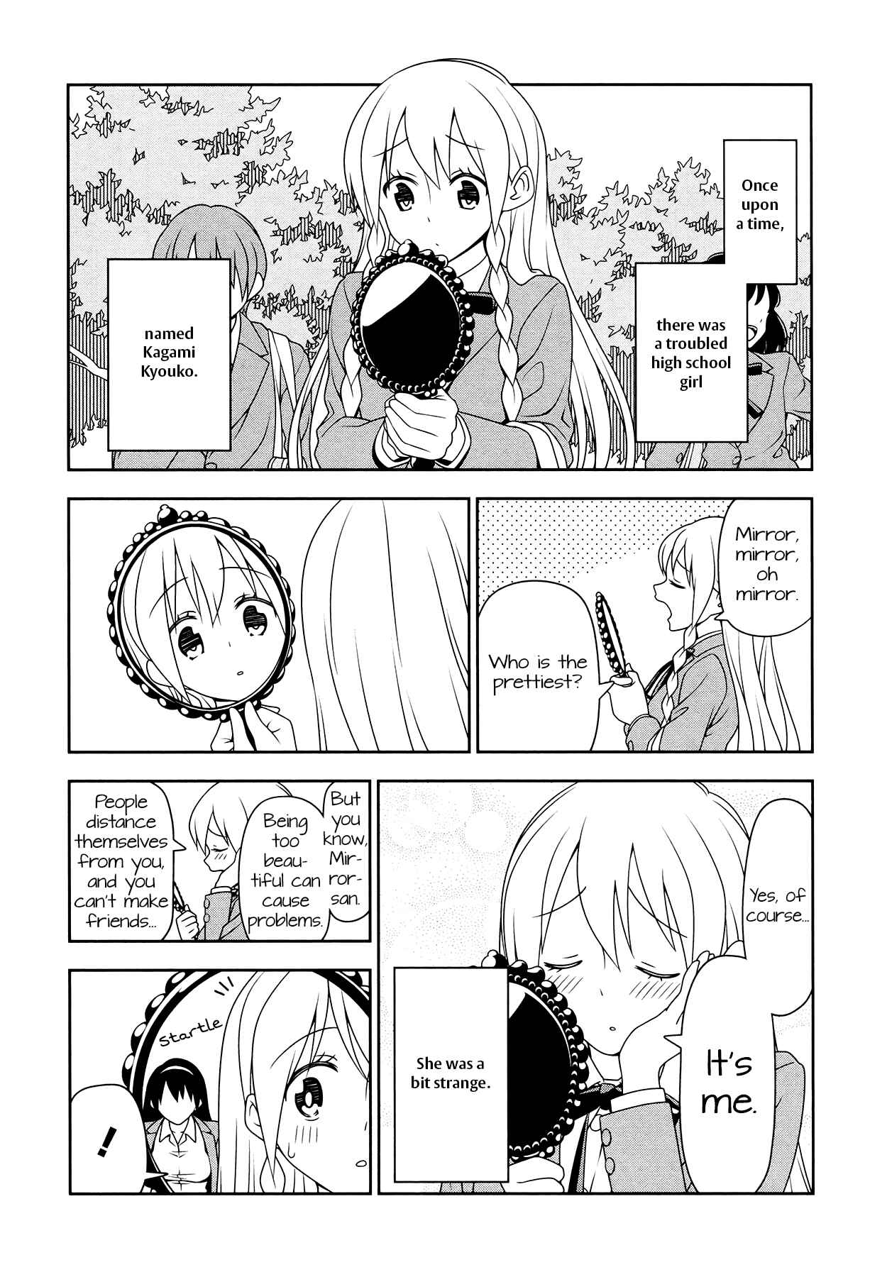 Page 1 Chapter 5 Boku wa Ohime-sama ni Narenai