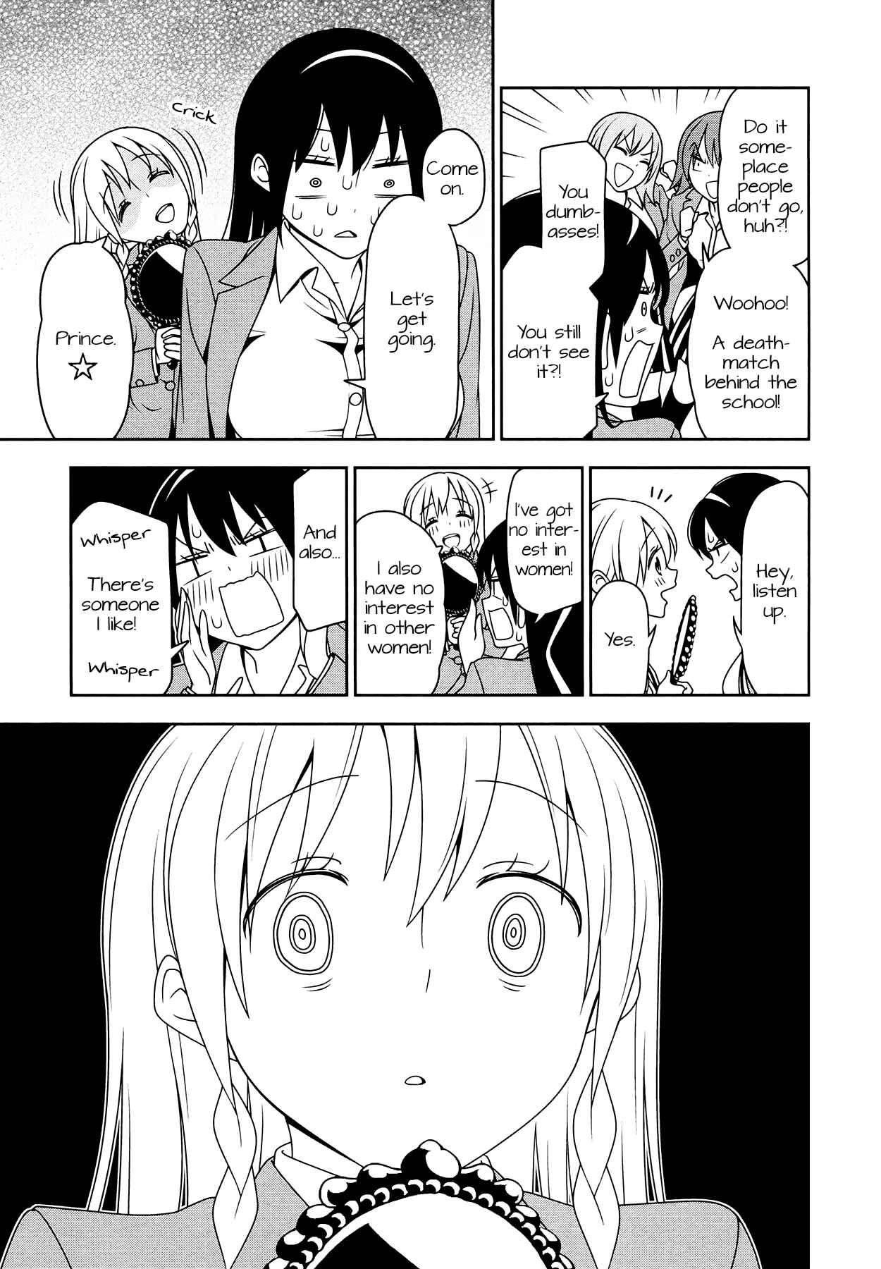 Page 11 Chapter 5 Boku wa Ohime-sama ni Narenai
