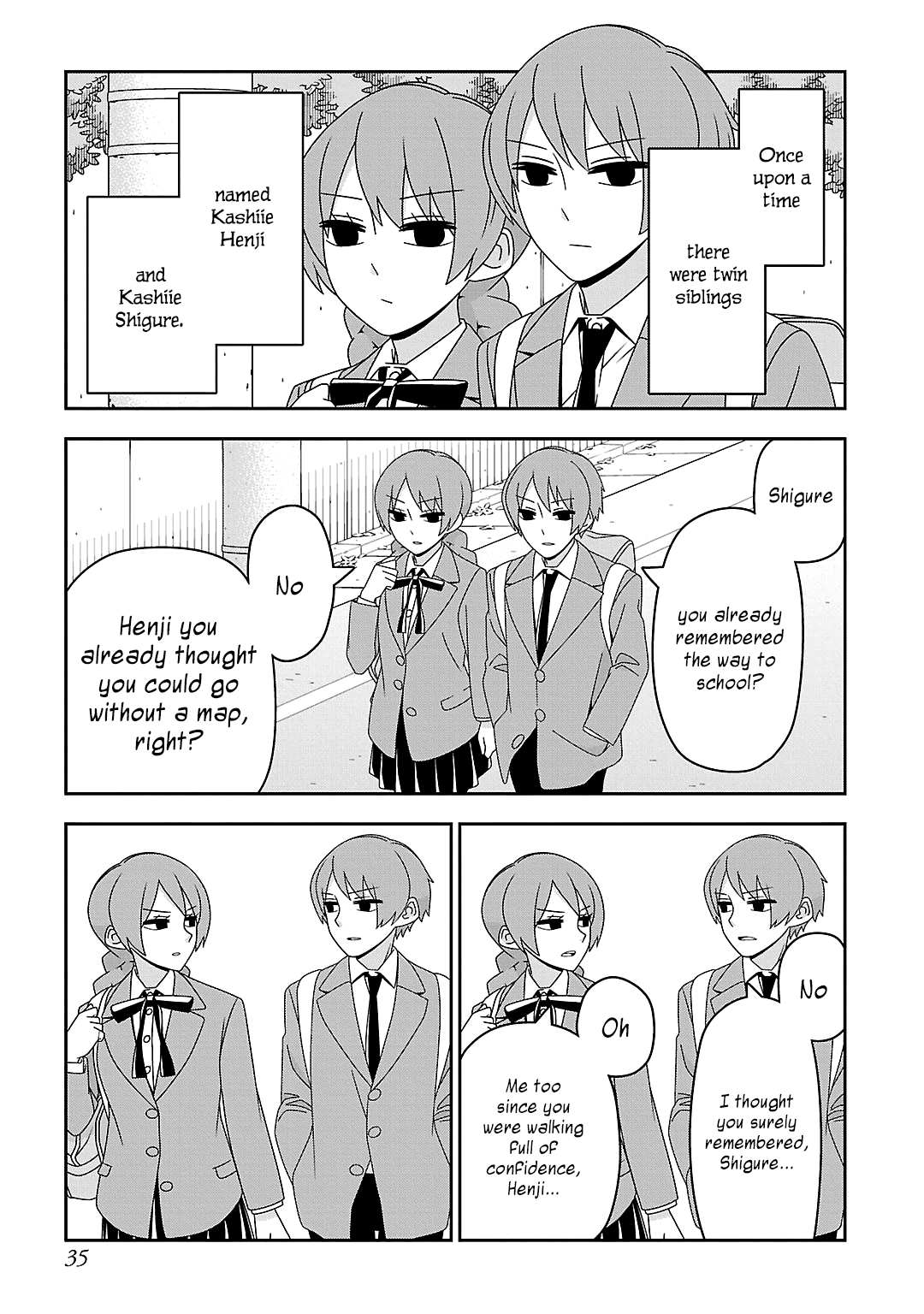 Page 1 Chapter 13 Boku wa Ohime-sama ni Narenai