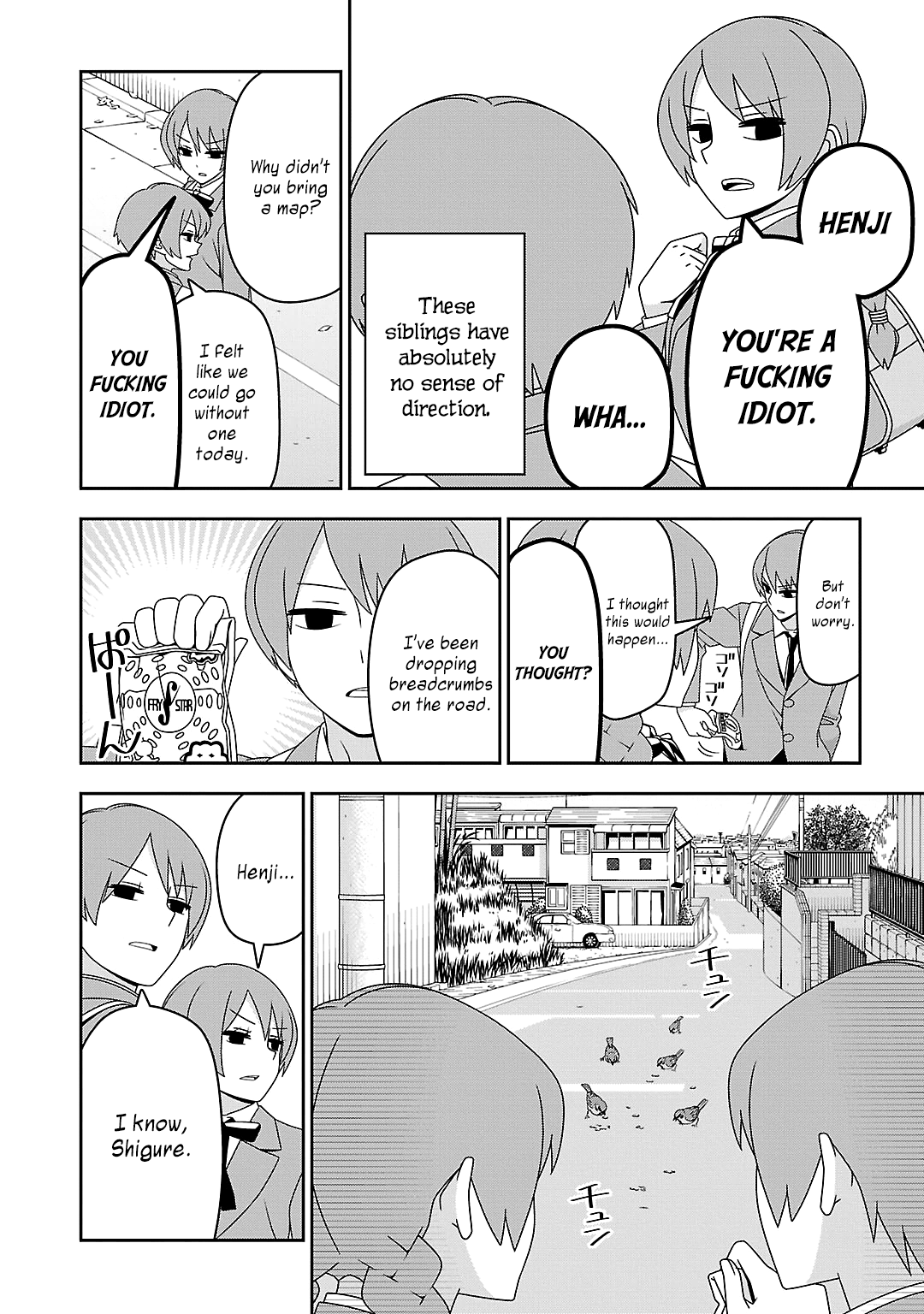 Page 2 Chapter 13 Boku wa Ohime-sama ni Narenai
