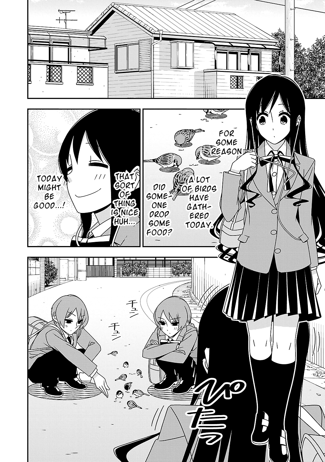 Page 4 Chapter 13 Boku wa Ohime-sama ni Narenai