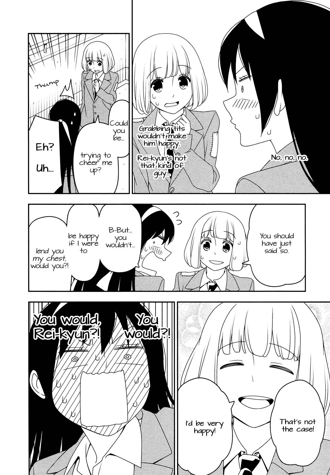 Page 10 Chapter 9 Boku wa Ohime-sama ni Narenai