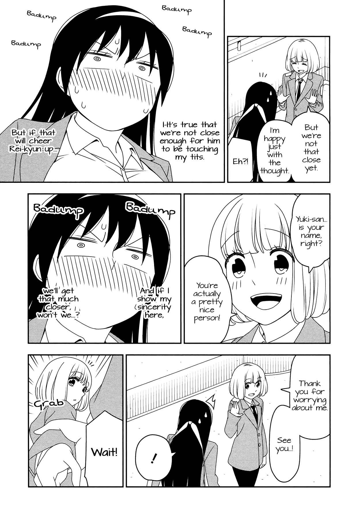 Page 11 Chapter 9 Boku wa Ohime-sama ni Narenai