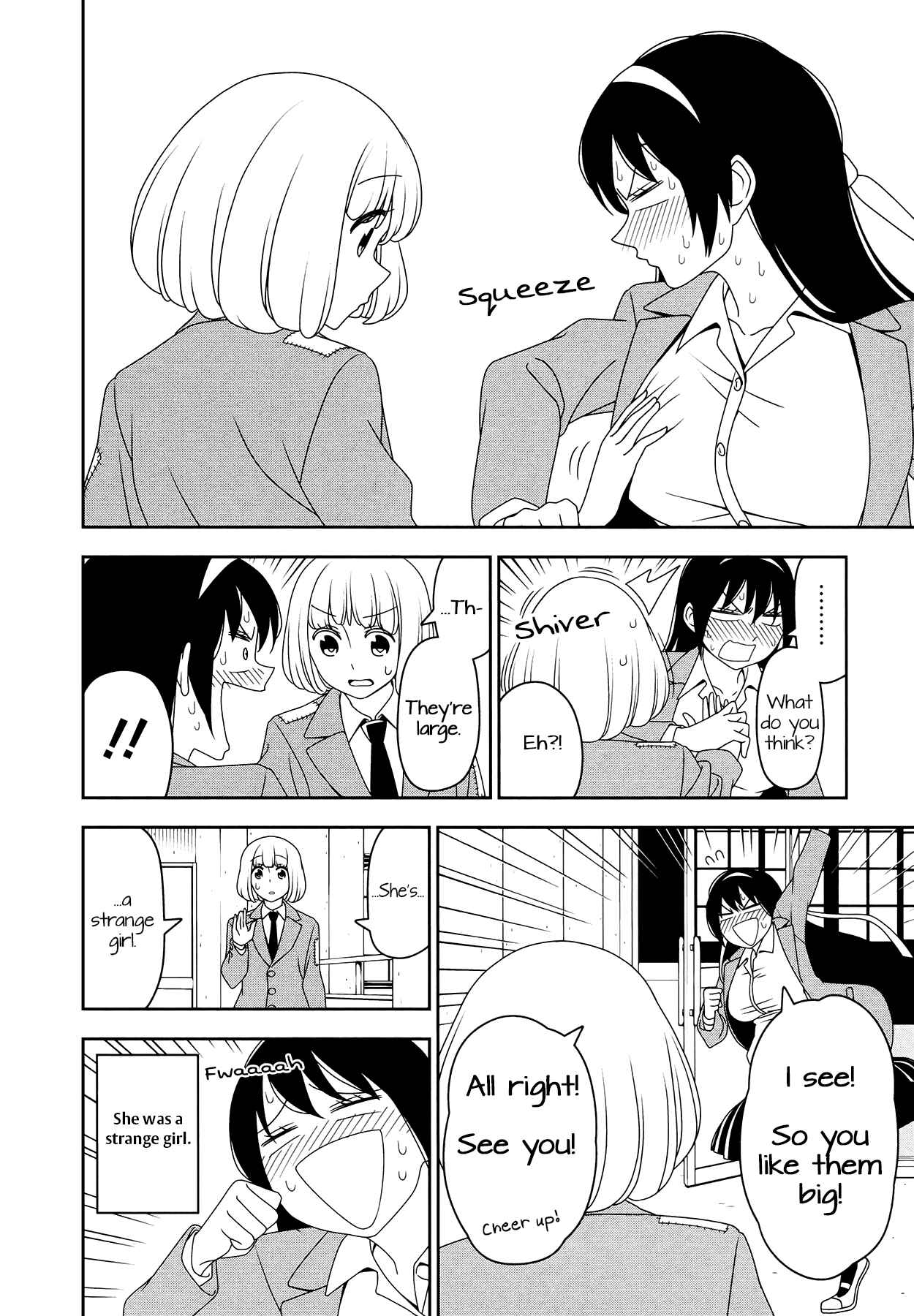 Page 12 Chapter 9 Boku wa Ohime-sama ni Narenai