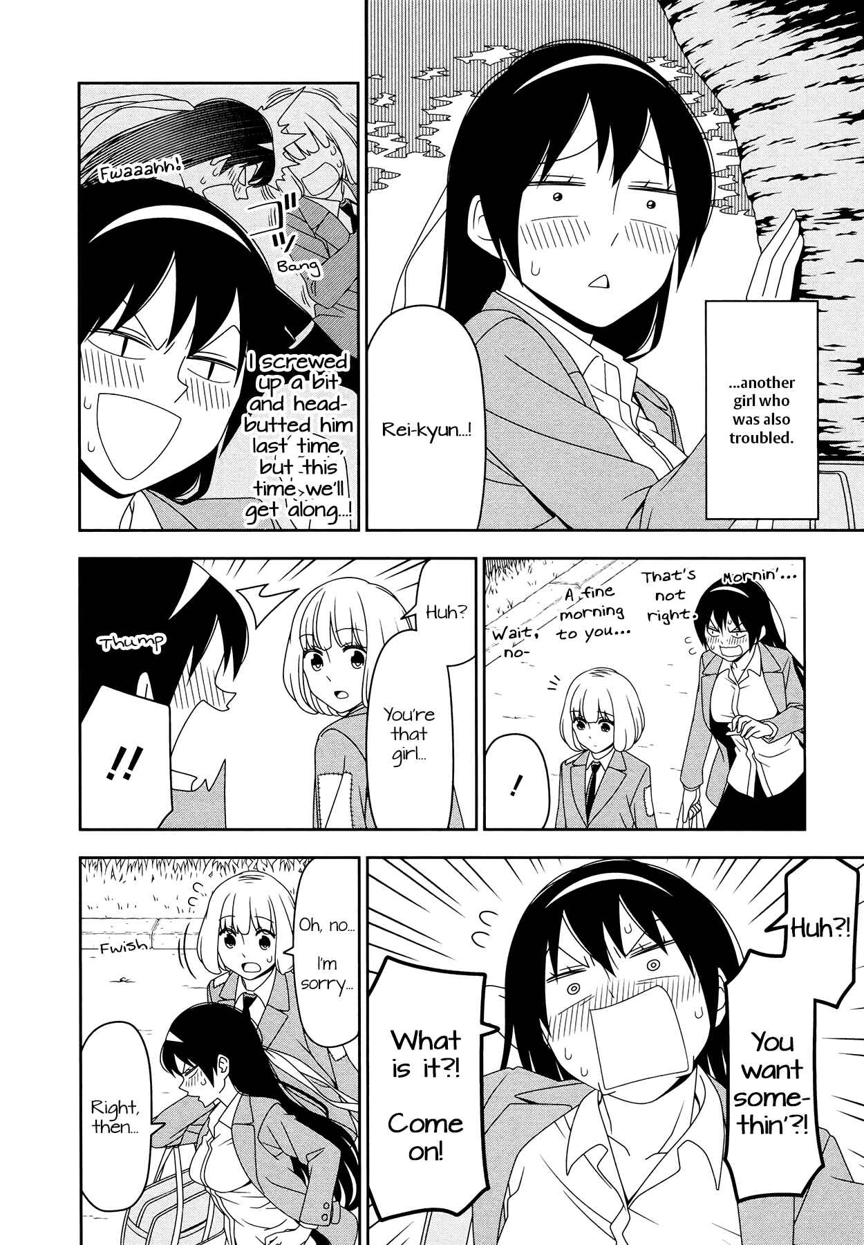 Page 2 Chapter 9 Boku wa Ohime-sama ni Narenai