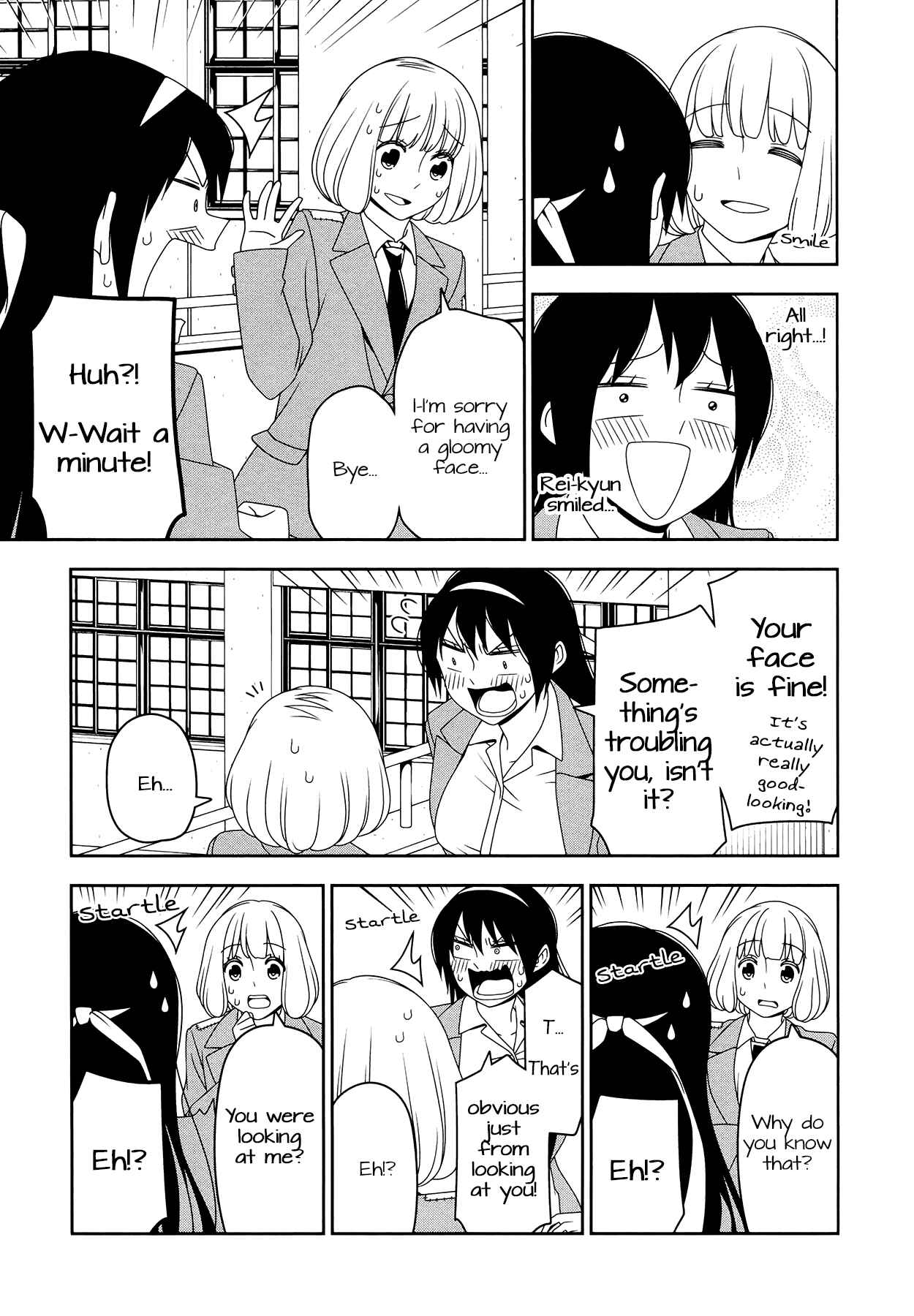 Page 7 Chapter 9 Boku wa Ohime-sama ni Narenai