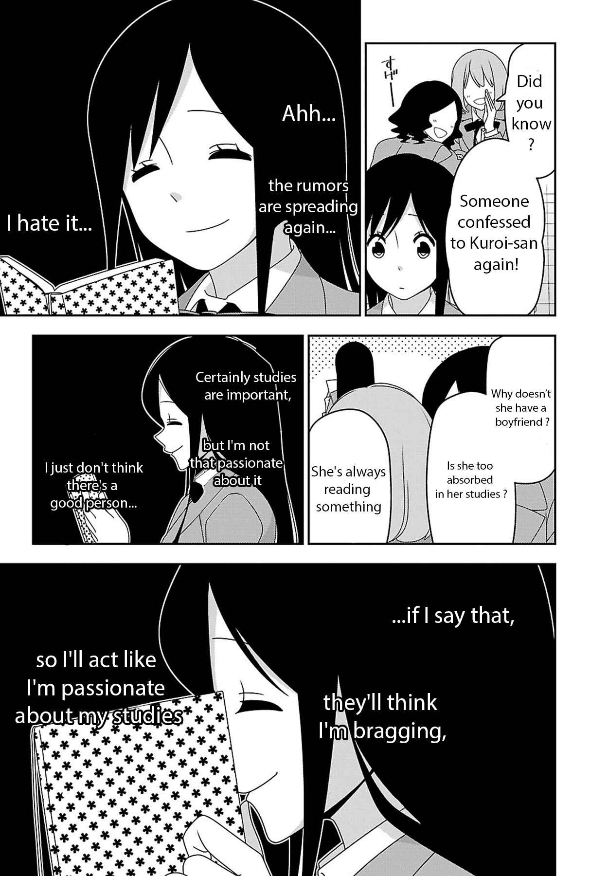 Page 5 Chapter 10.5 Boku wa Ohime-sama ni Narenai