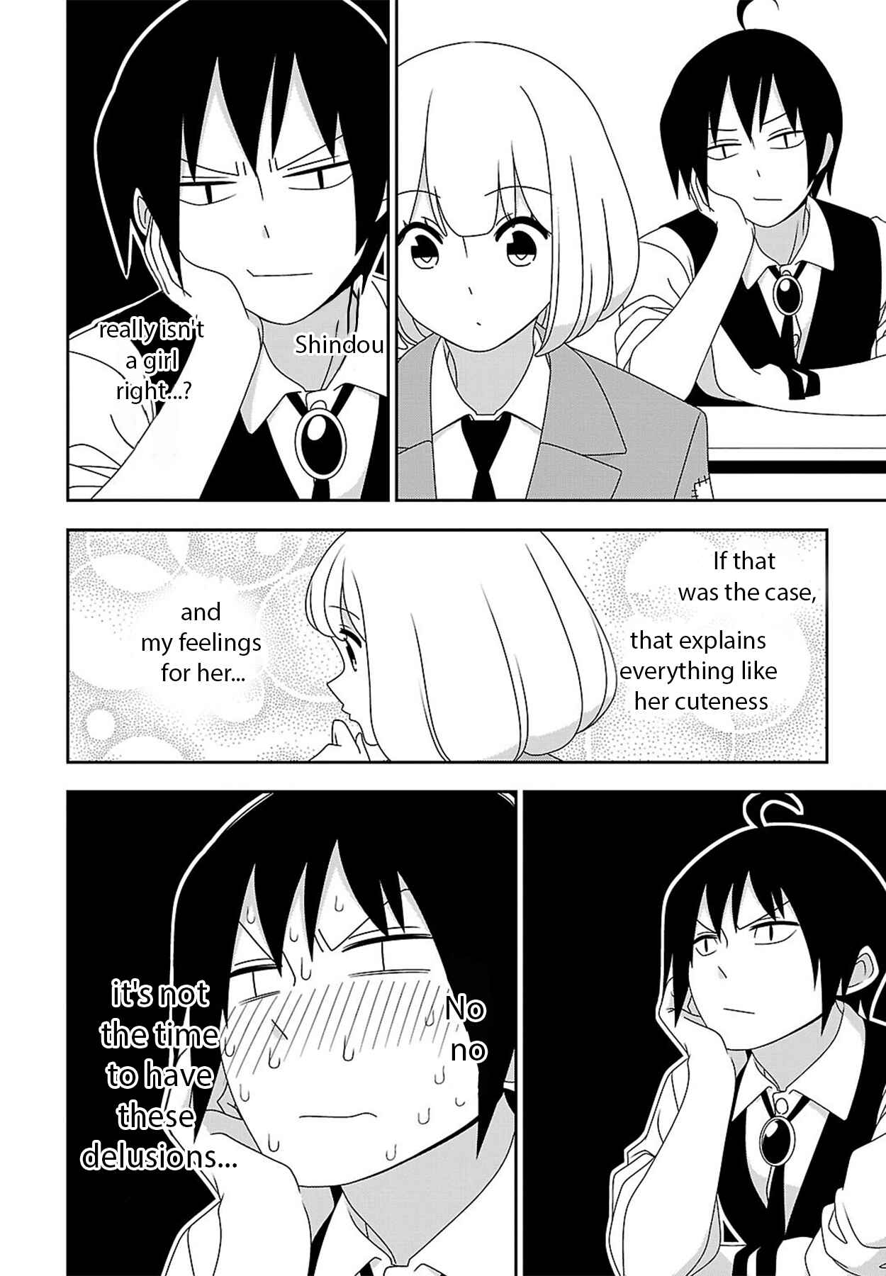 Page 6 Chapter 10.5 Boku wa Ohime-sama ni Narenai