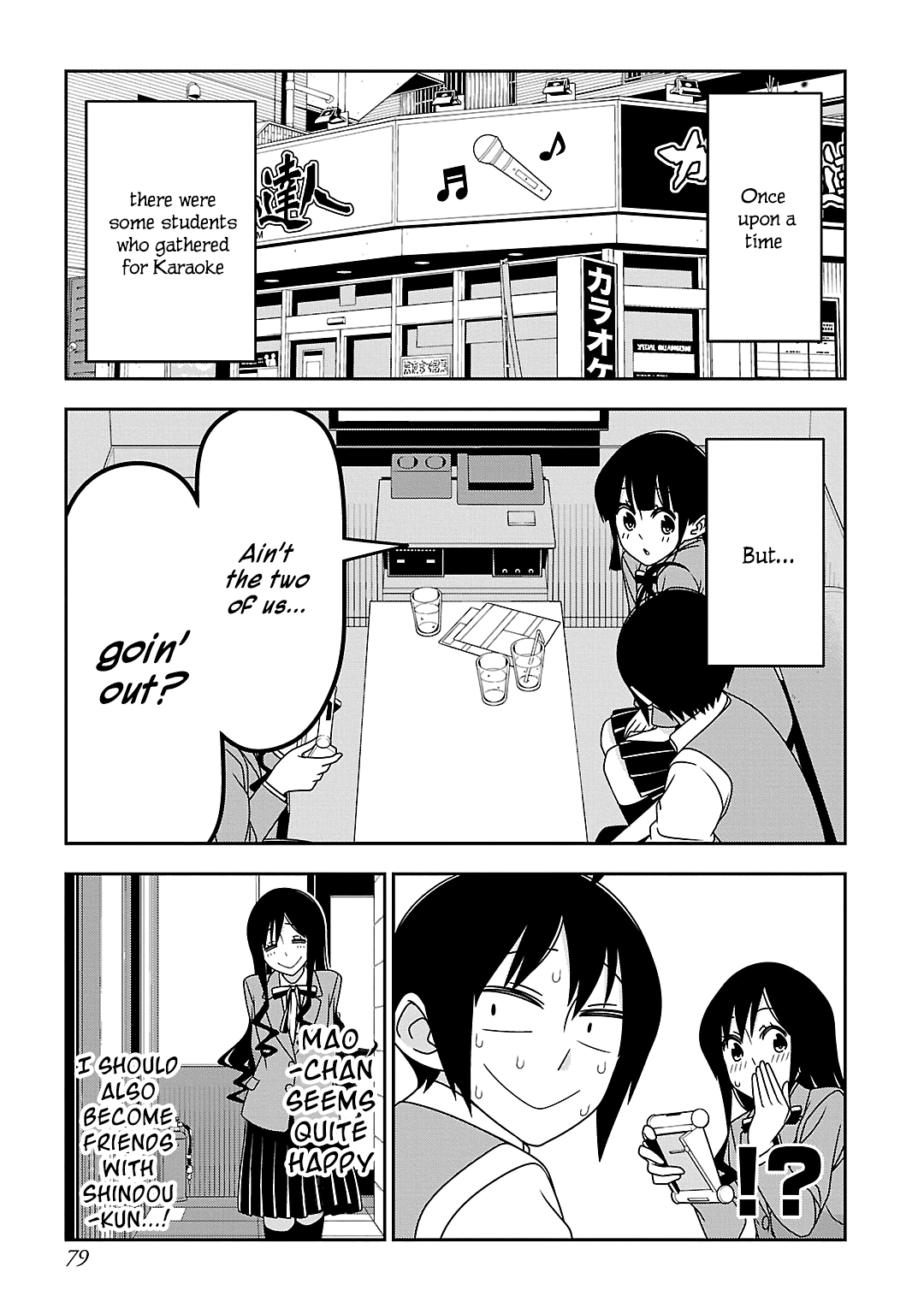Page 1 Chapter 16 Boku wa Ohime-sama ni Narenai