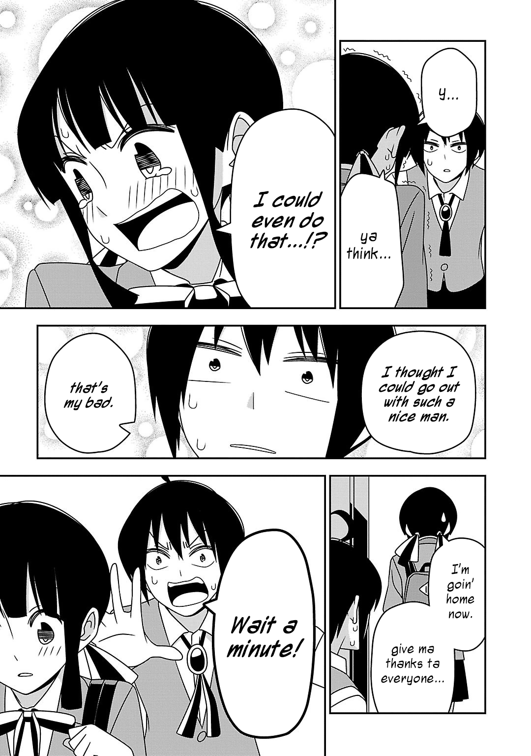 Page 11 Chapter 16 Boku wa Ohime-sama ni Narenai