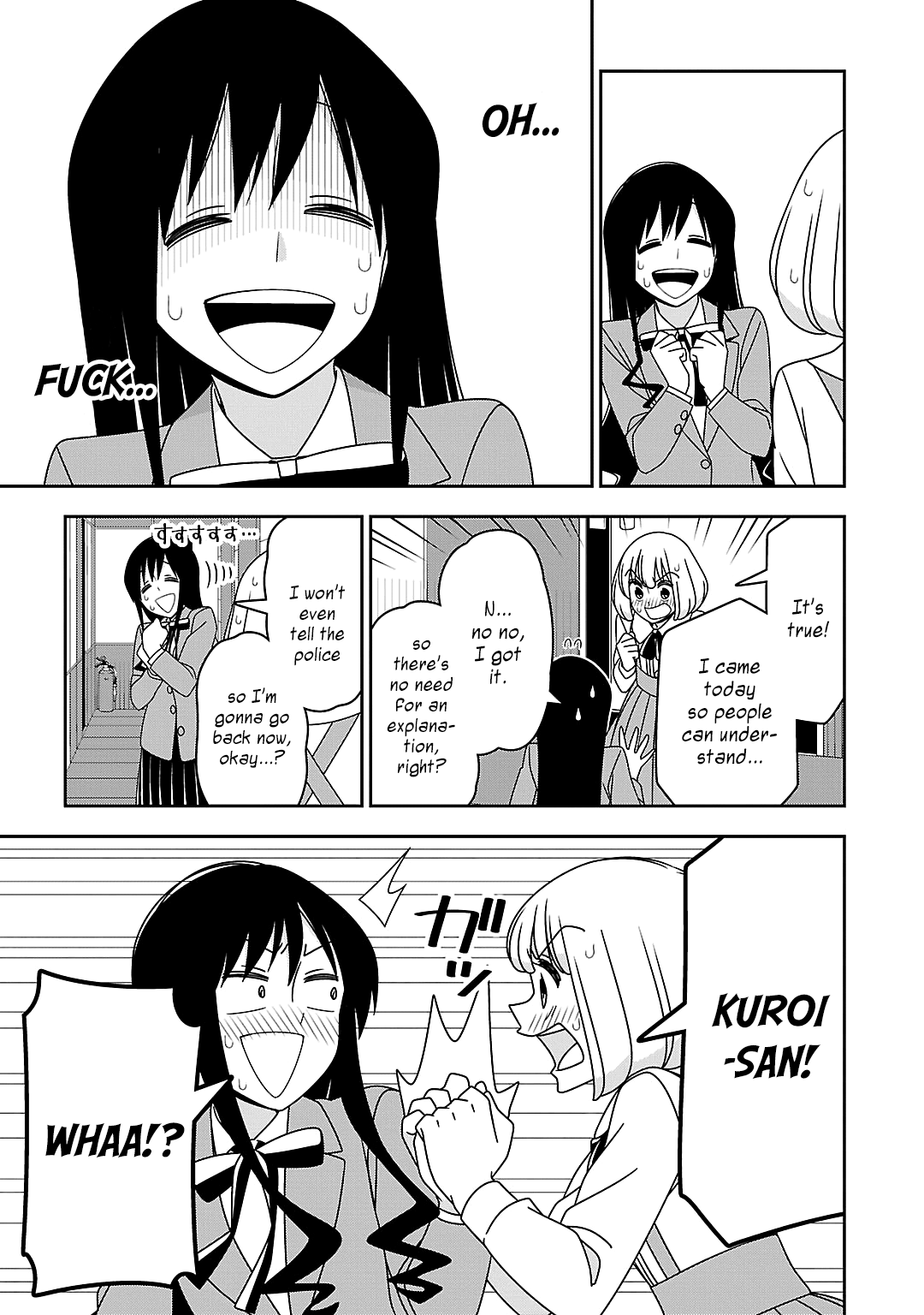 Page 5 Chapter 16 Boku wa Ohime-sama ni Narenai