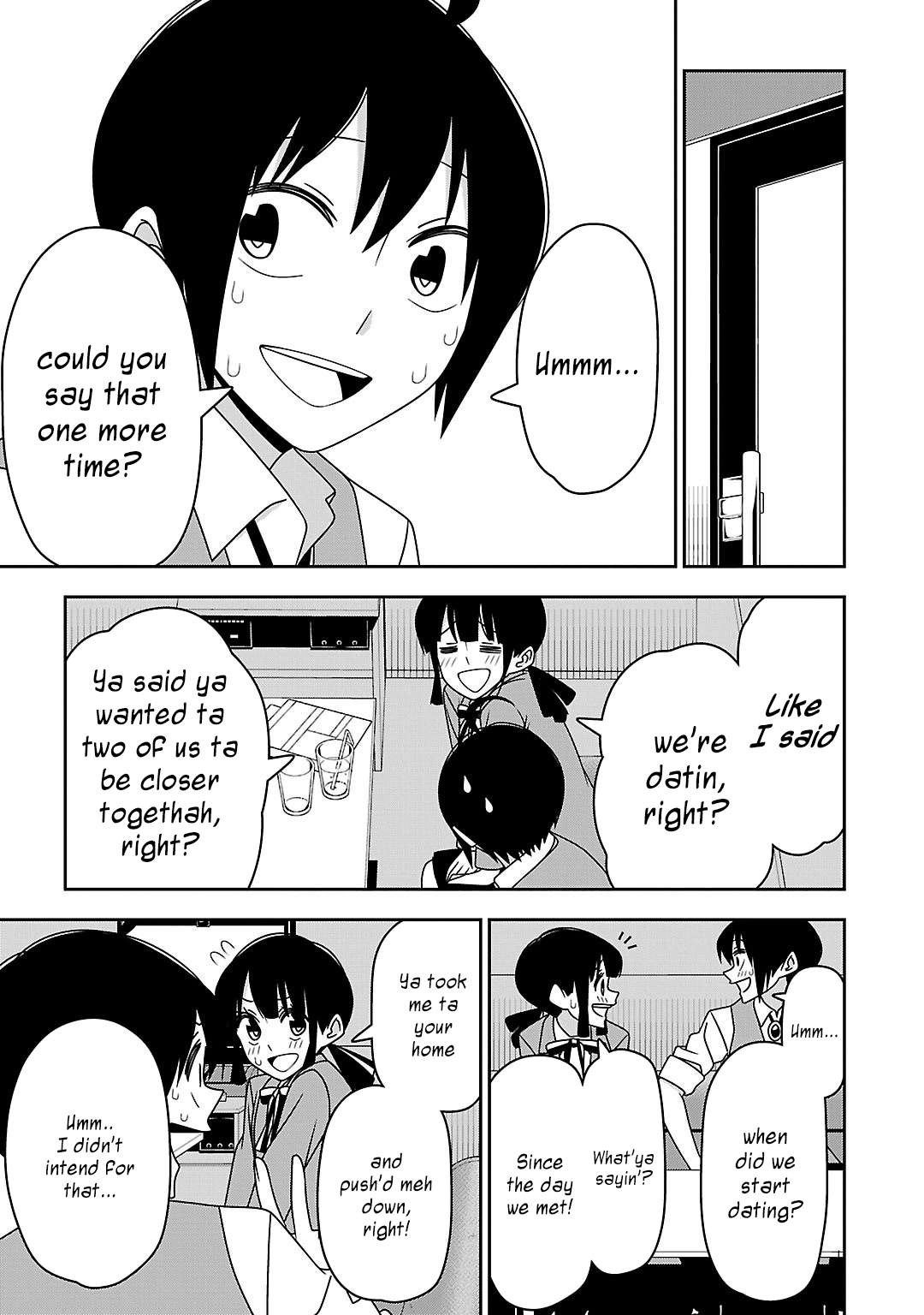 Page 7 Chapter 16 Boku wa Ohime-sama ni Narenai