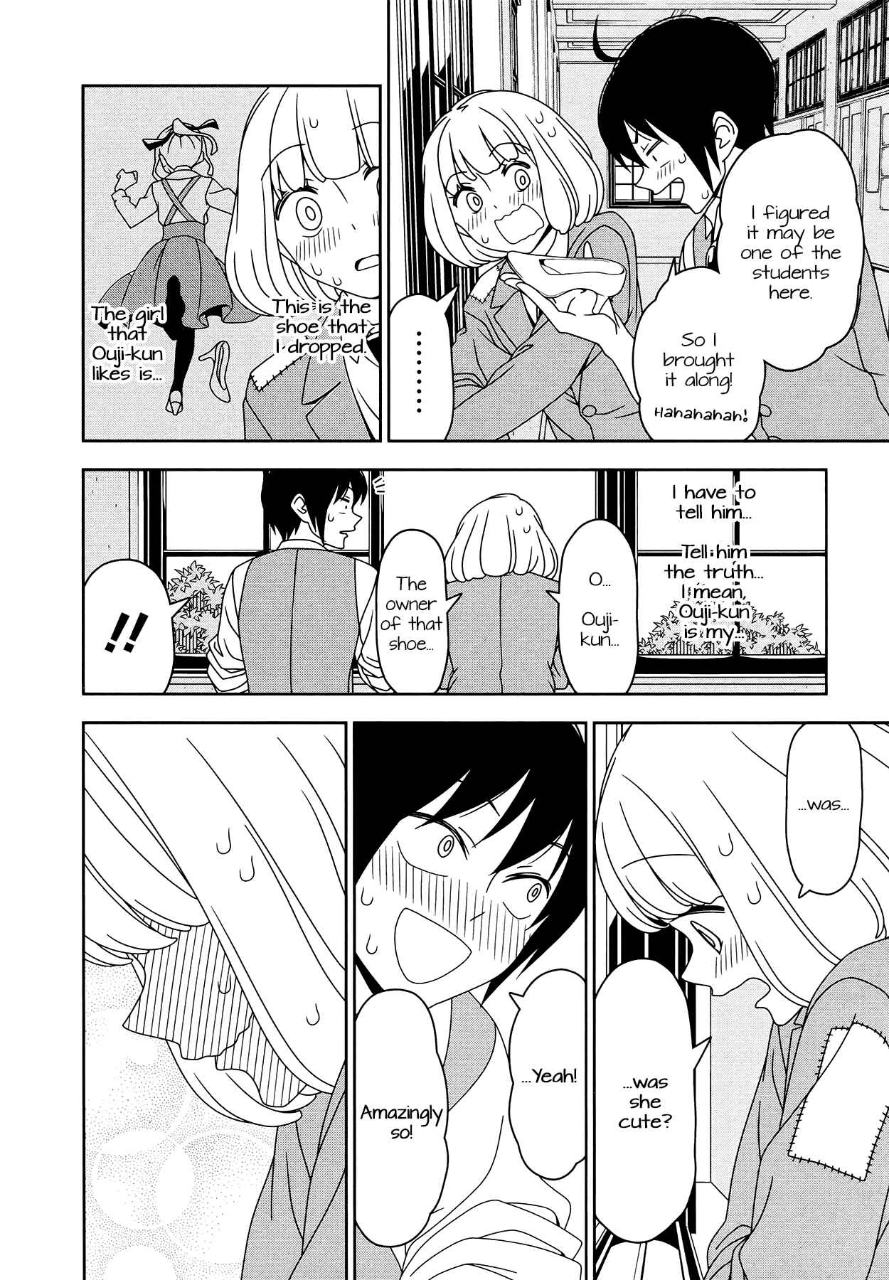 Page 10 Chapter 7 Boku wa Ohime-sama ni Narenai
