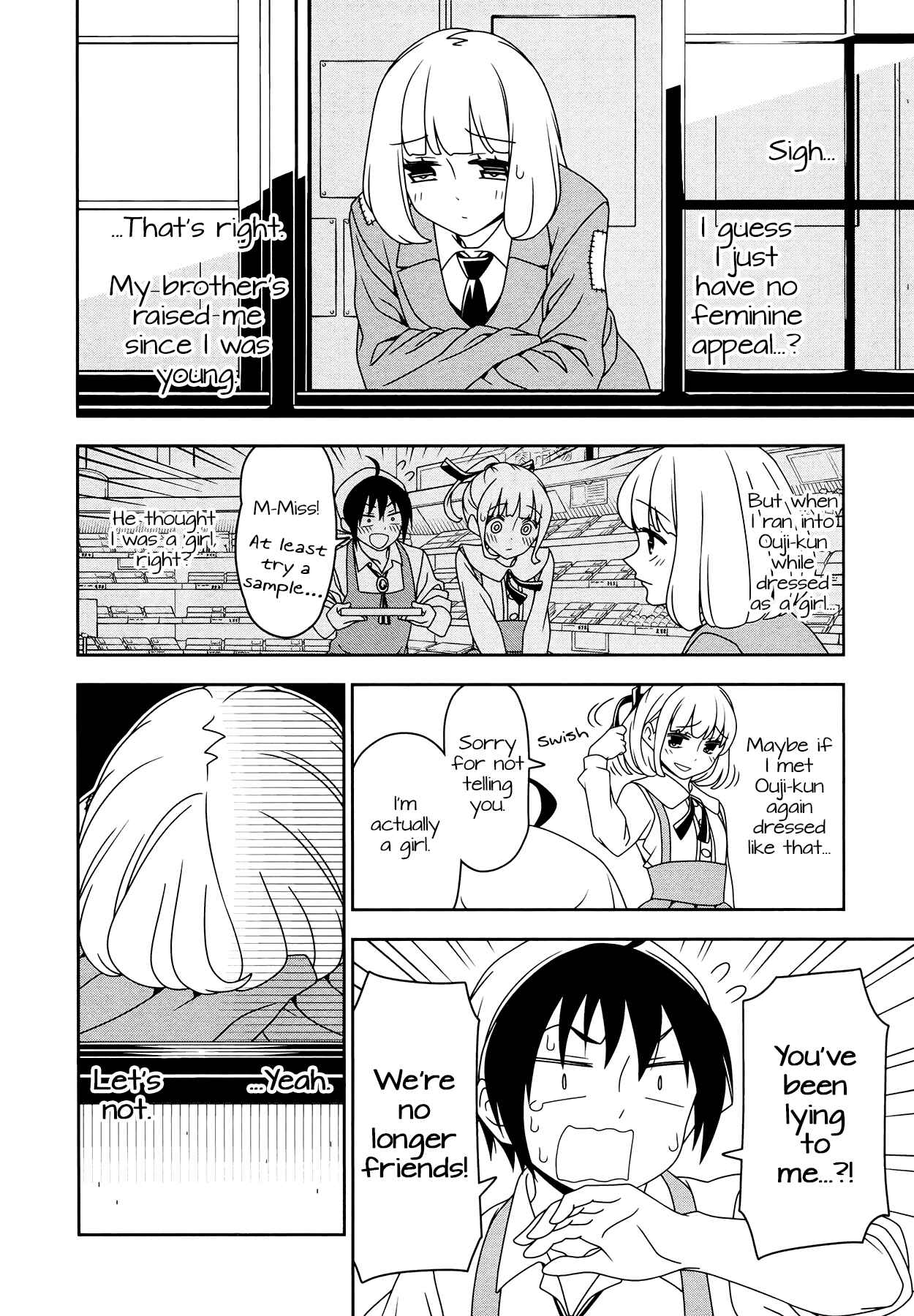Page 4 Chapter 7 Boku wa Ohime-sama ni Narenai
