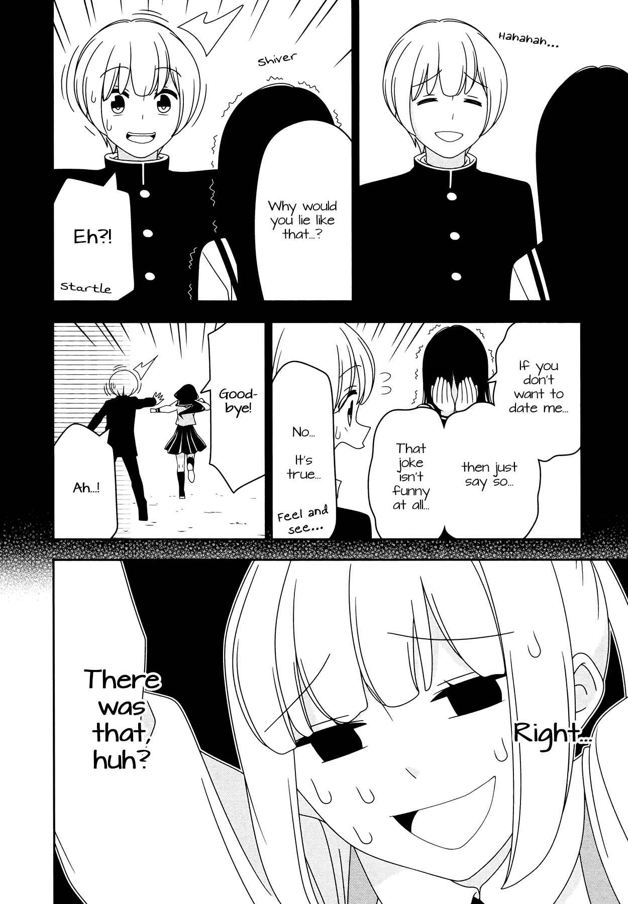 Page 10 Chapter 6.5 Boku wa Ohime-sama ni Narenai
