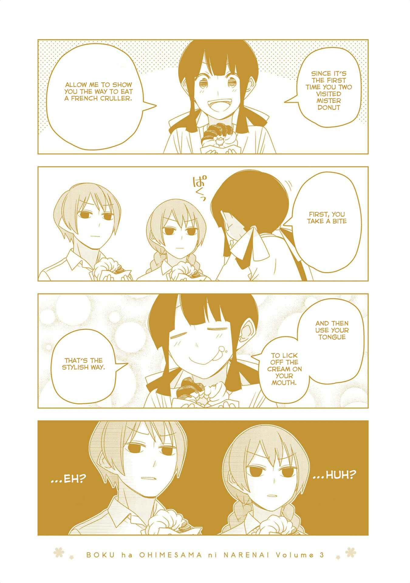 Page 11 Chapter 30.1 Boku wa Ohime-sama ni Narenai