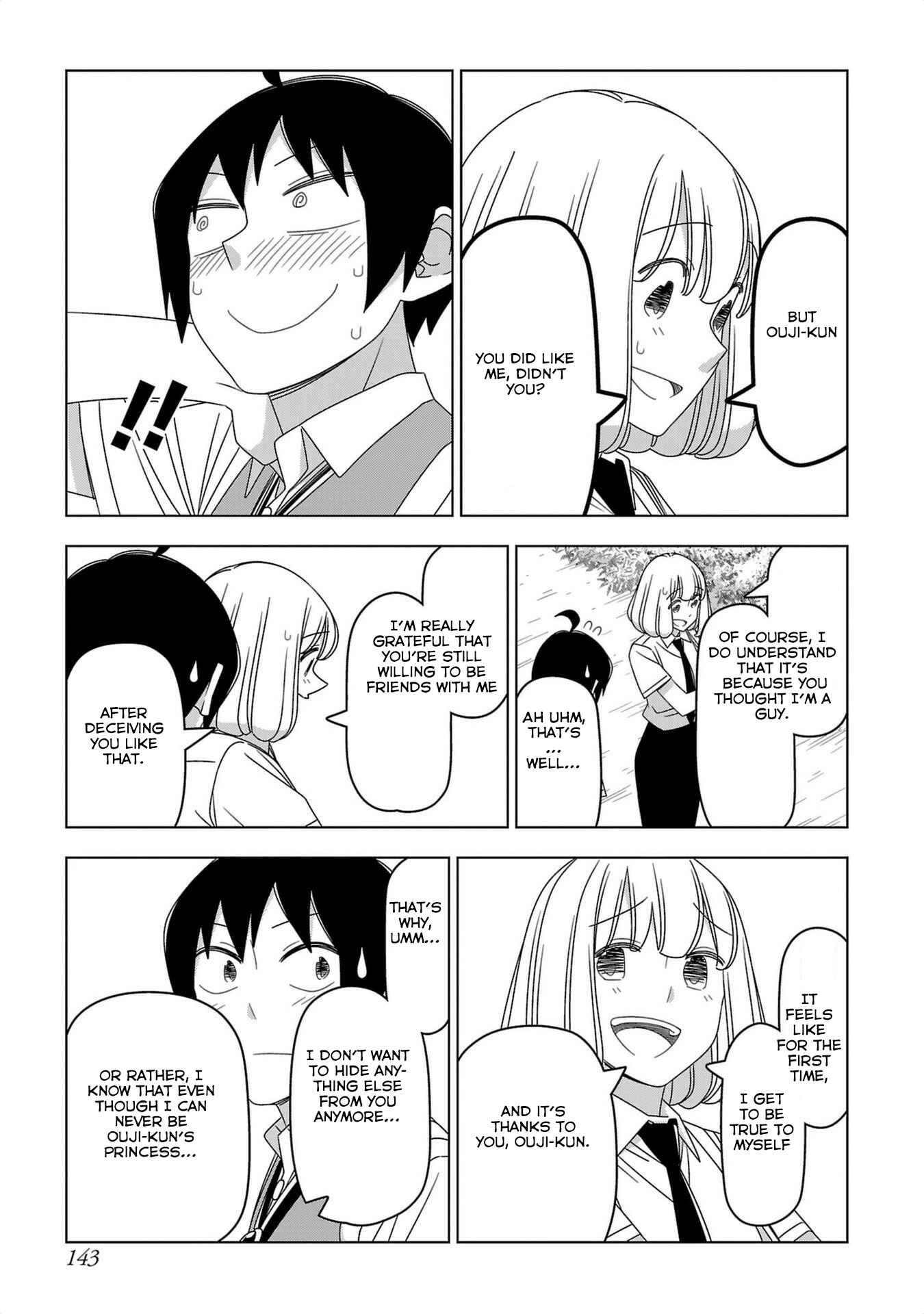 Page 8 Chapter 30.1 Boku wa Ohime-sama ni Narenai