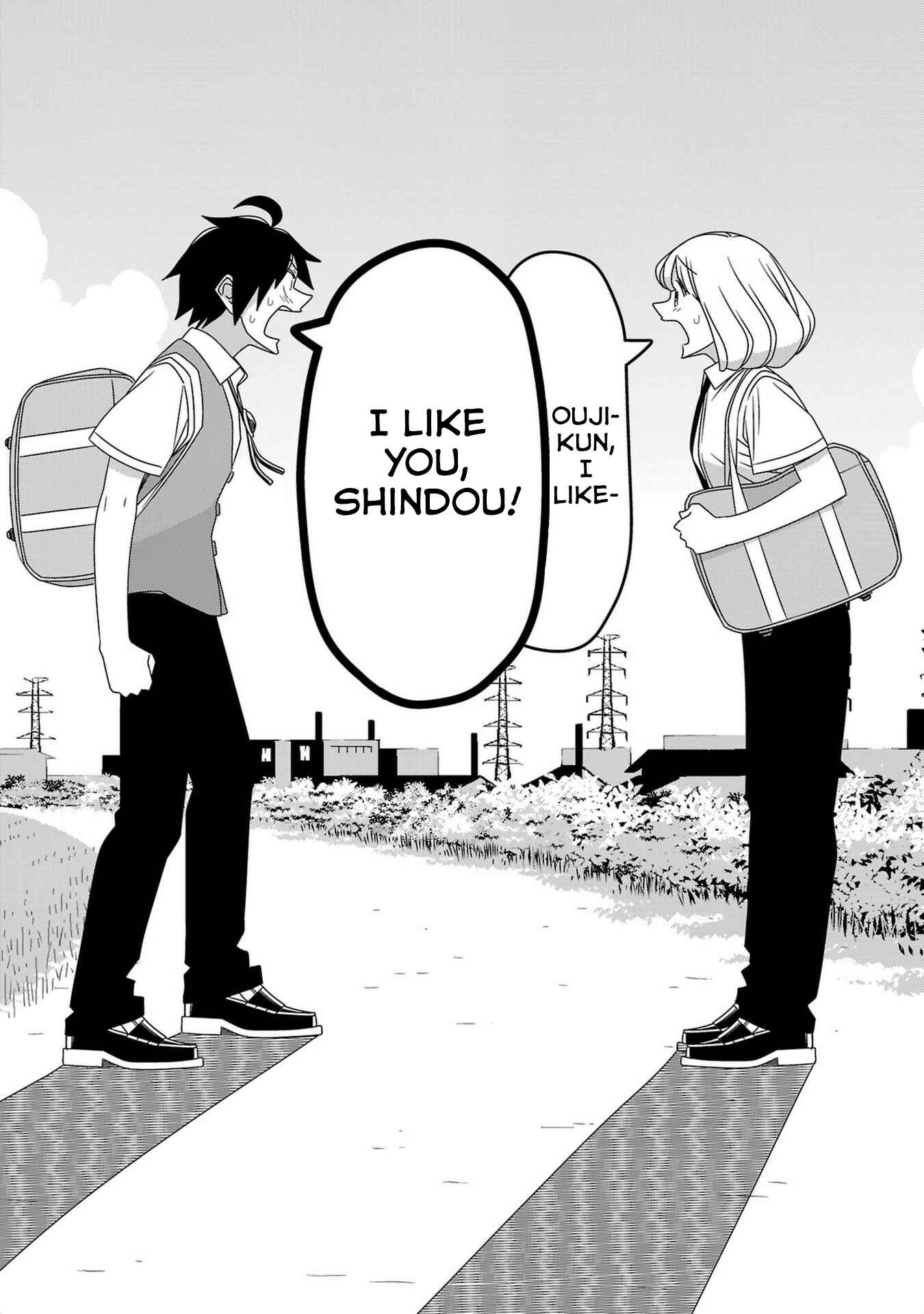 Page 9 Chapter 30.1 Boku wa Ohime-sama ni Narenai