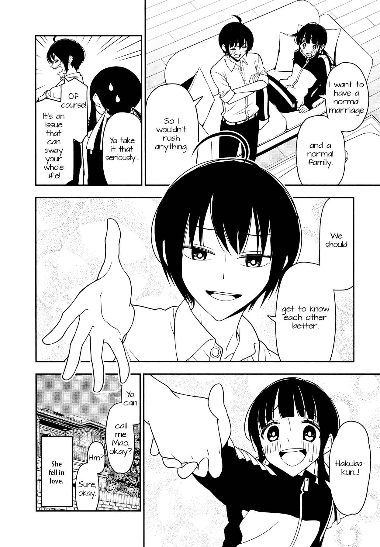 Page 12 Chapter 3 Boku wa Ohime-sama ni Narenai