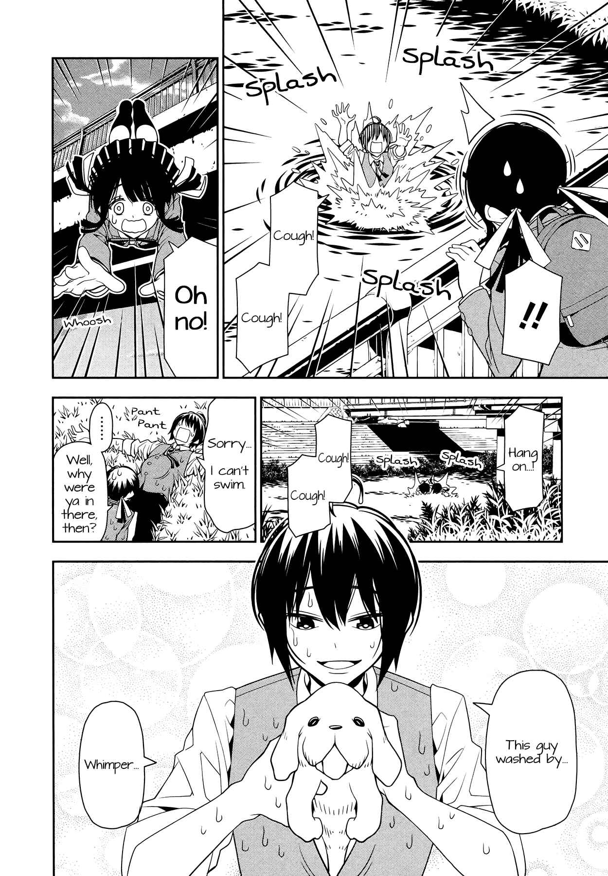 Page 2 Chapter 3 Boku wa Ohime-sama ni Narenai