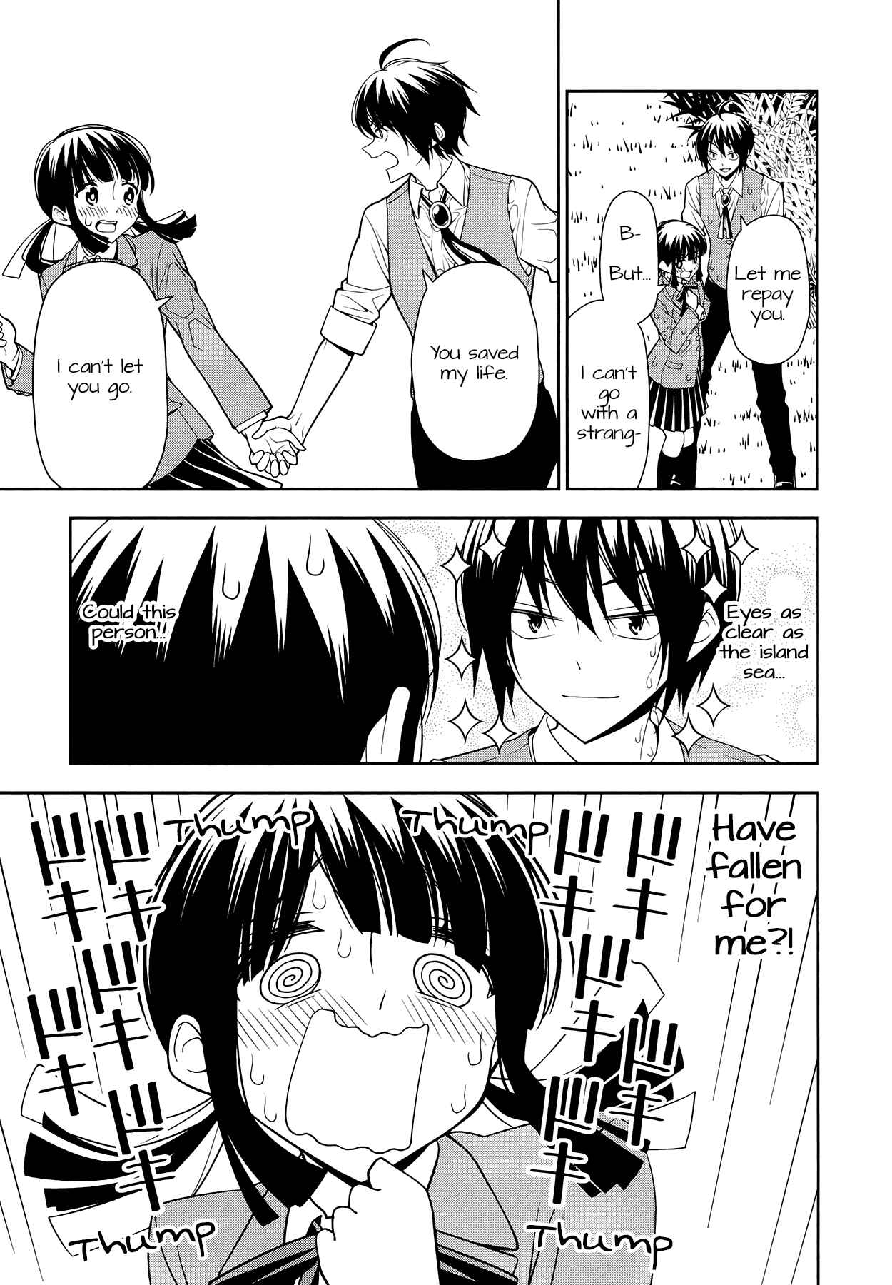 Page 5 Chapter 3 Boku wa Ohime-sama ni Narenai