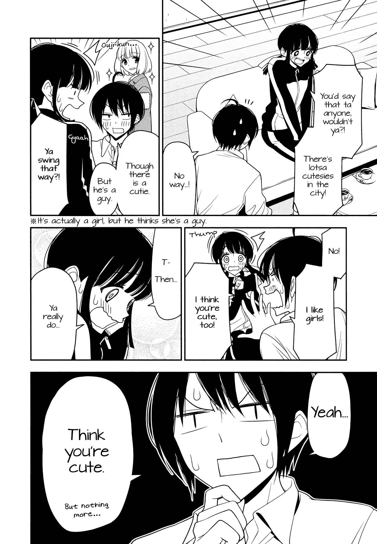 Page 8 Chapter 3 Boku wa Ohime-sama ni Narenai