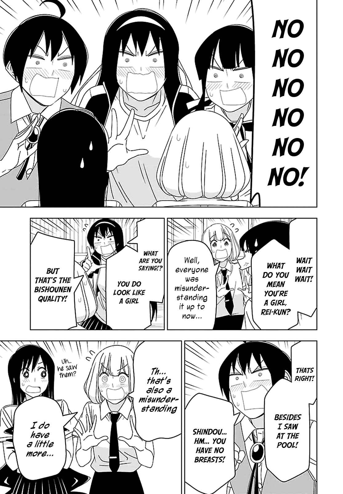 Page 5 Chapter 30 Boku wa Ohime-sama ni Narenai