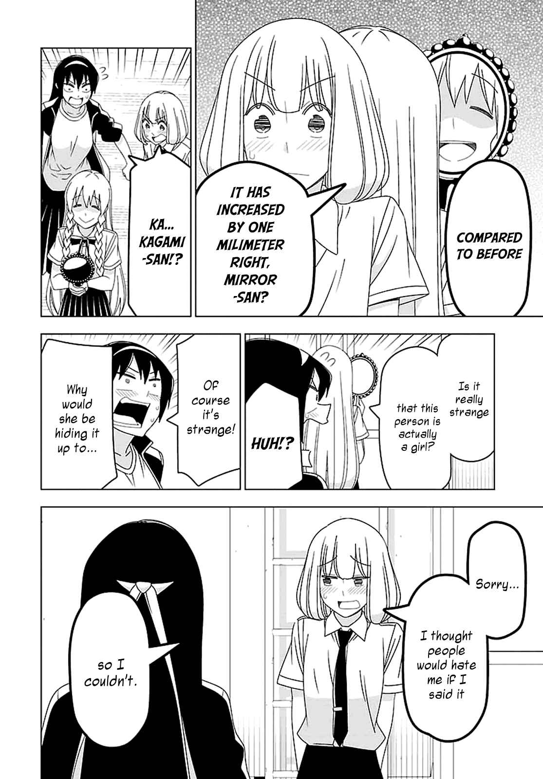 Page 6 Chapter 30 Boku wa Ohime-sama ni Narenai