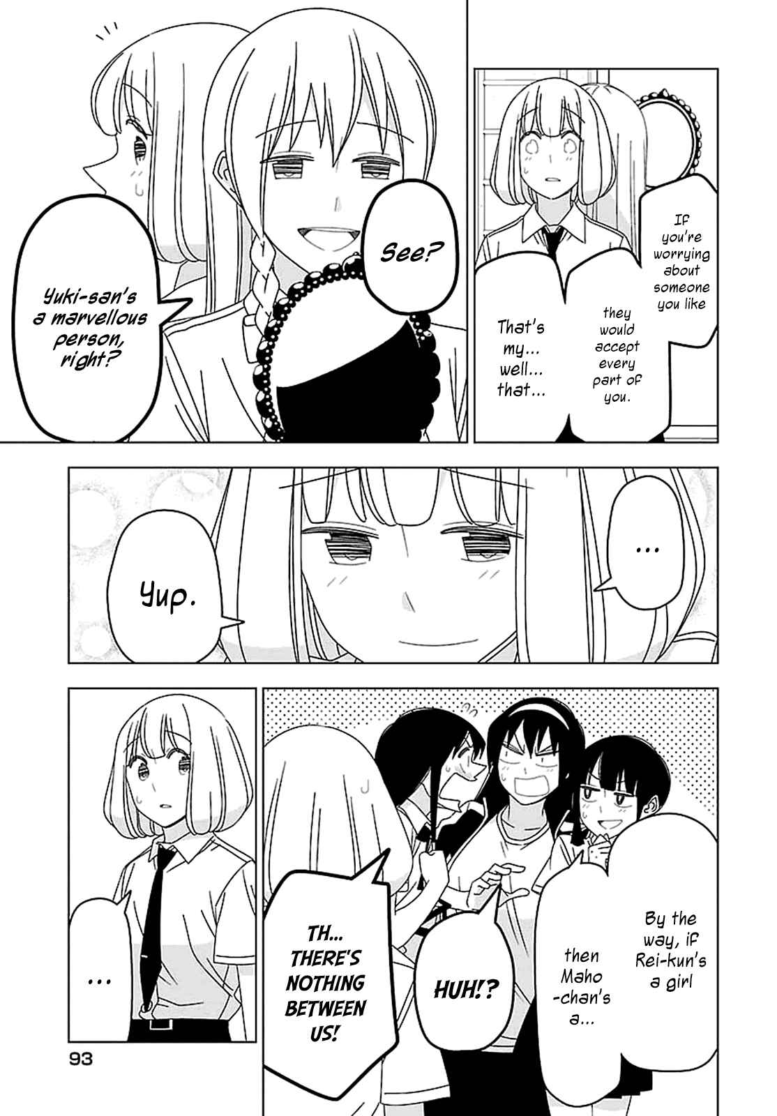 Page 9 Chapter 30 Boku wa Ohime-sama ni Narenai