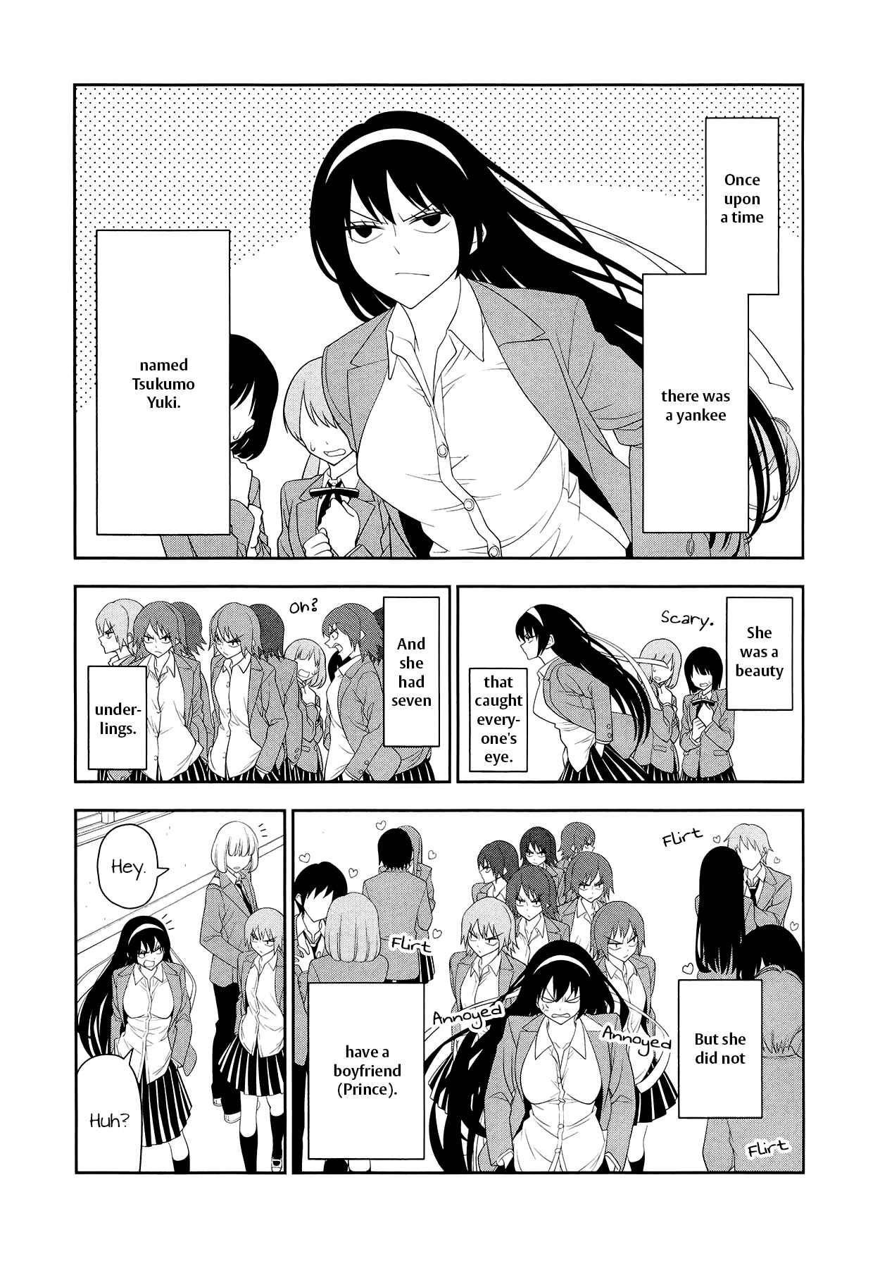 Page 1 Chapter 2 Boku wa Ohime-sama ni Narenai