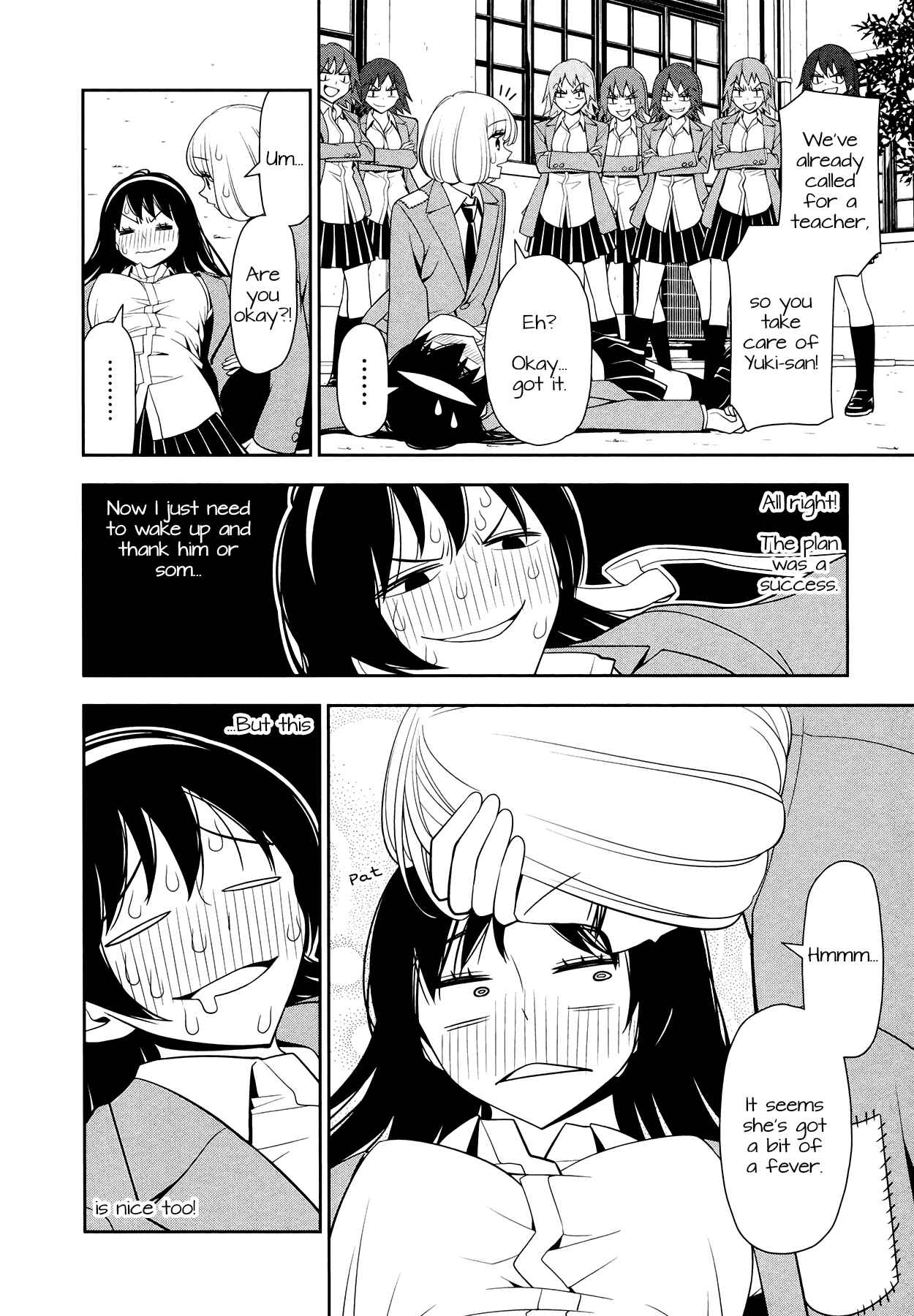 Page 8 Chapter 2 Boku wa Ohime-sama ni Narenai