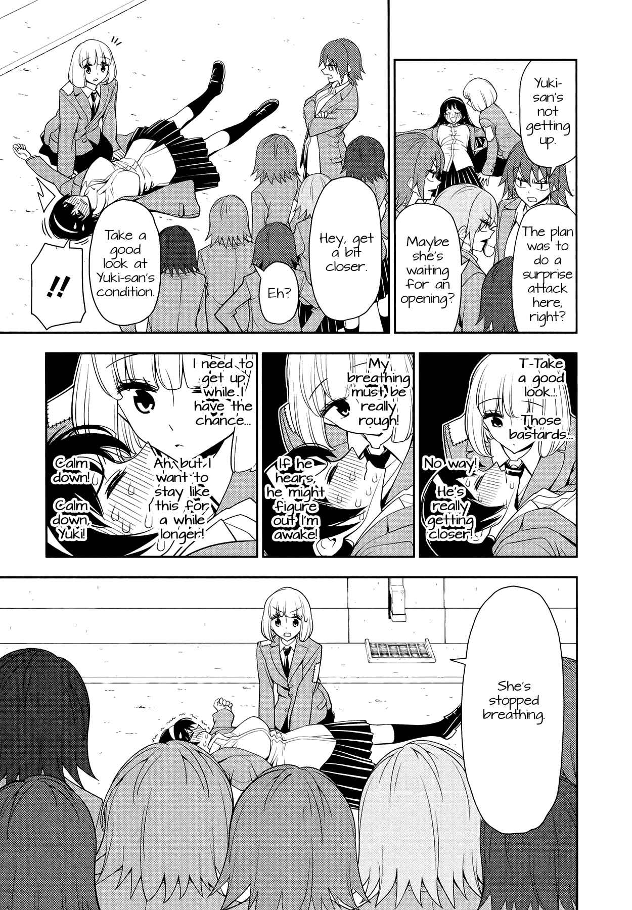Page 9 Chapter 2 Boku wa Ohime-sama ni Narenai