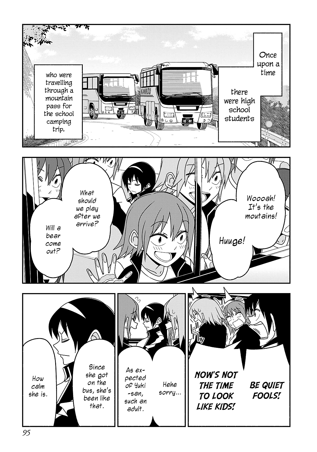 Page 1 Chapter 17 Boku wa Ohime-sama ni Narenai