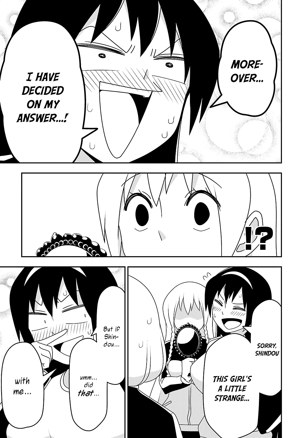 Page 15 Chapter 17 Boku wa Ohime-sama ni Narenai