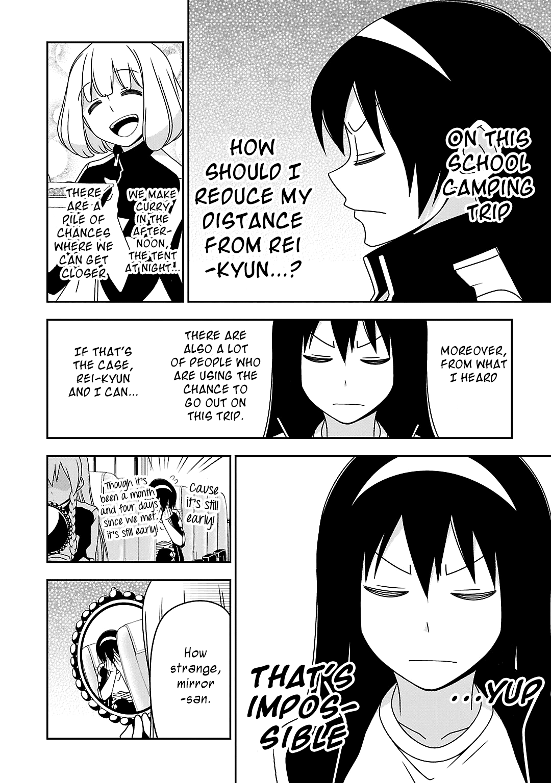 Page 2 Chapter 17 Boku wa Ohime-sama ni Narenai
