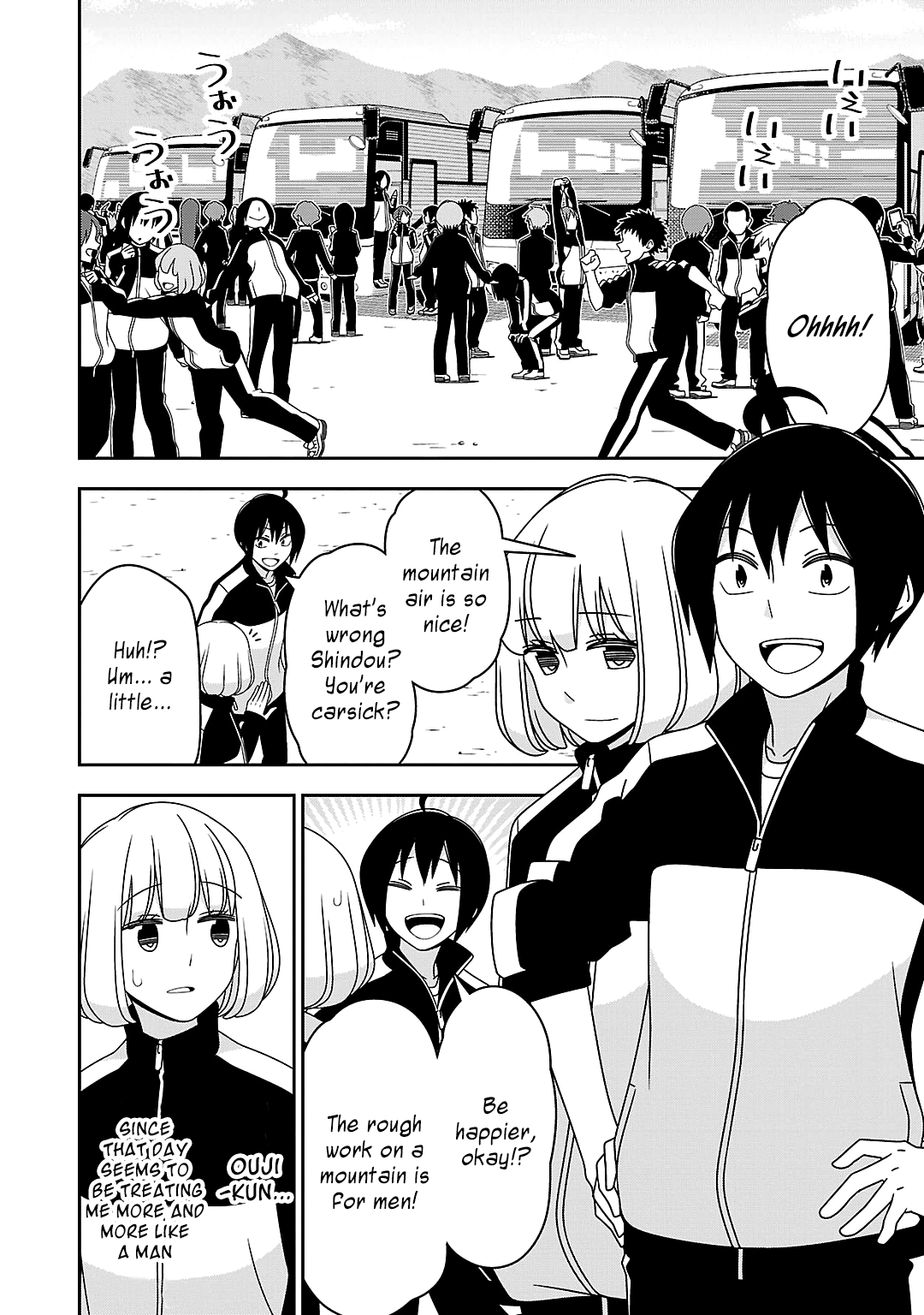 Page 4 Chapter 17 Boku wa Ohime-sama ni Narenai