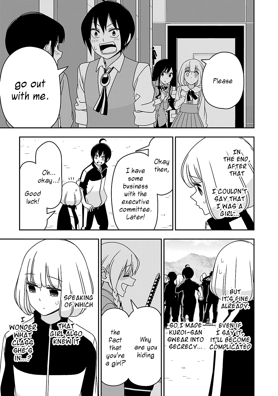 Page 5 Chapter 17 Boku wa Ohime-sama ni Narenai