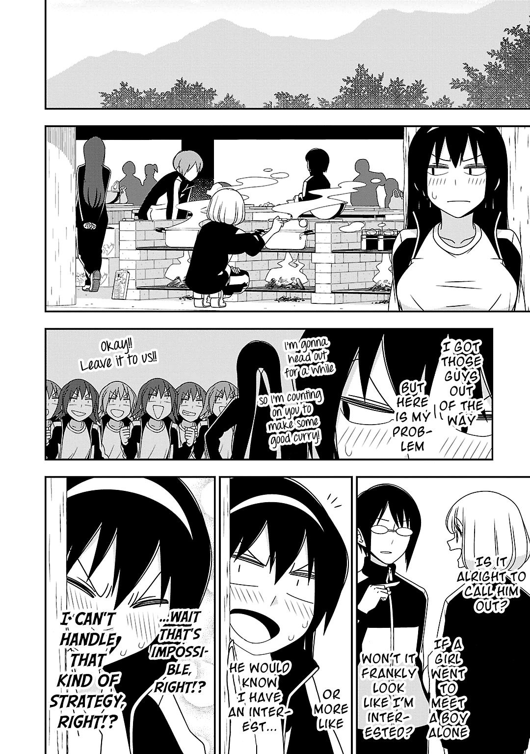 Page 6 Chapter 17 Boku wa Ohime-sama ni Narenai