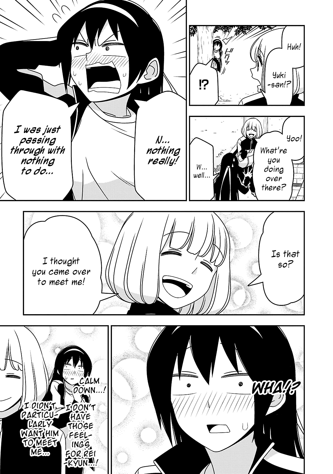 Page 7 Chapter 17 Boku wa Ohime-sama ni Narenai