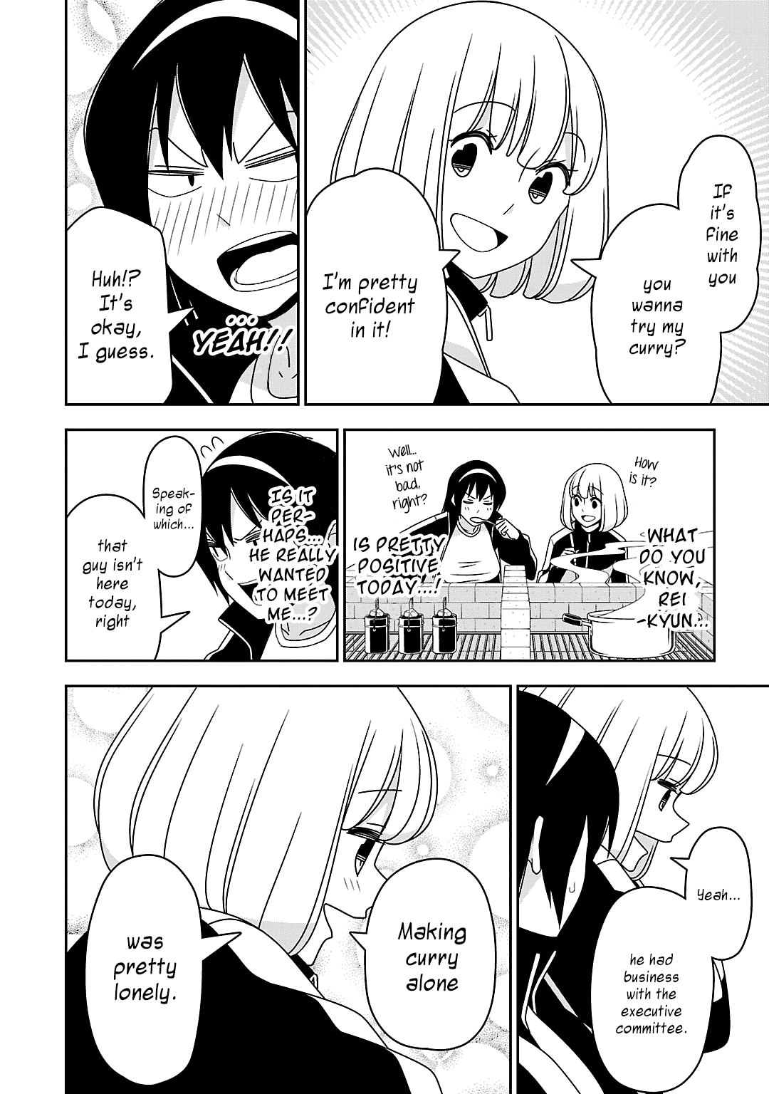Page 8 Chapter 17 Boku wa Ohime-sama ni Narenai