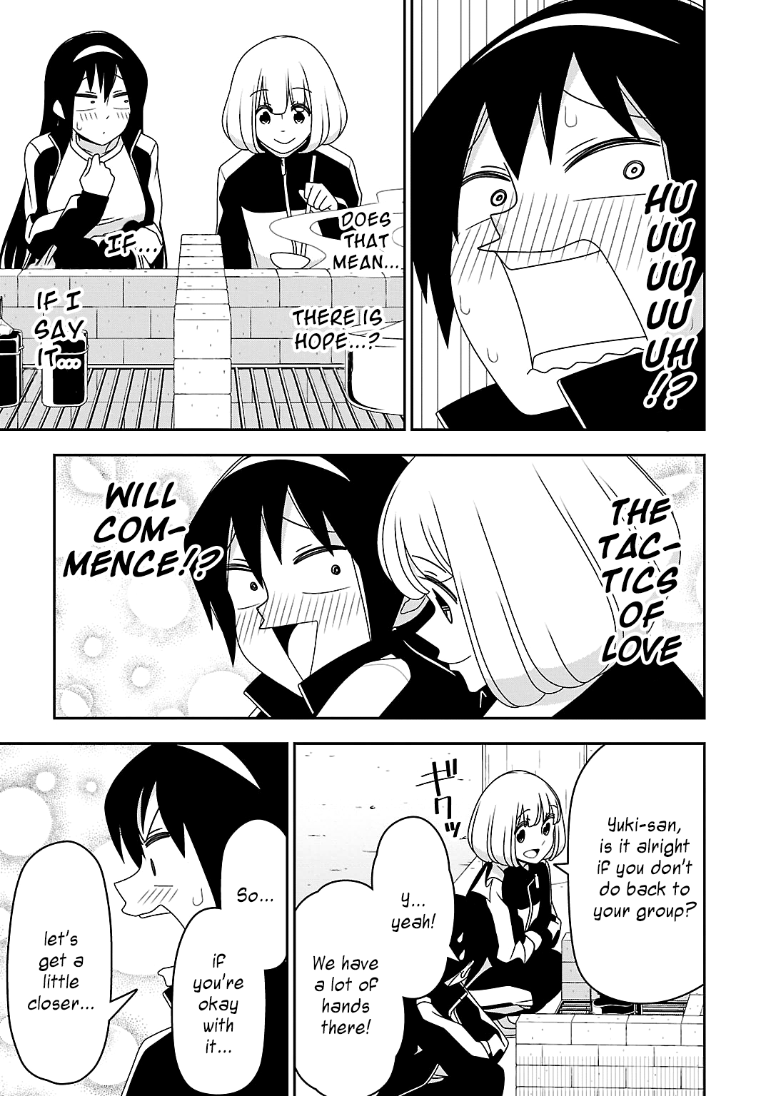 Page 9 Chapter 17 Boku wa Ohime-sama ni Narenai